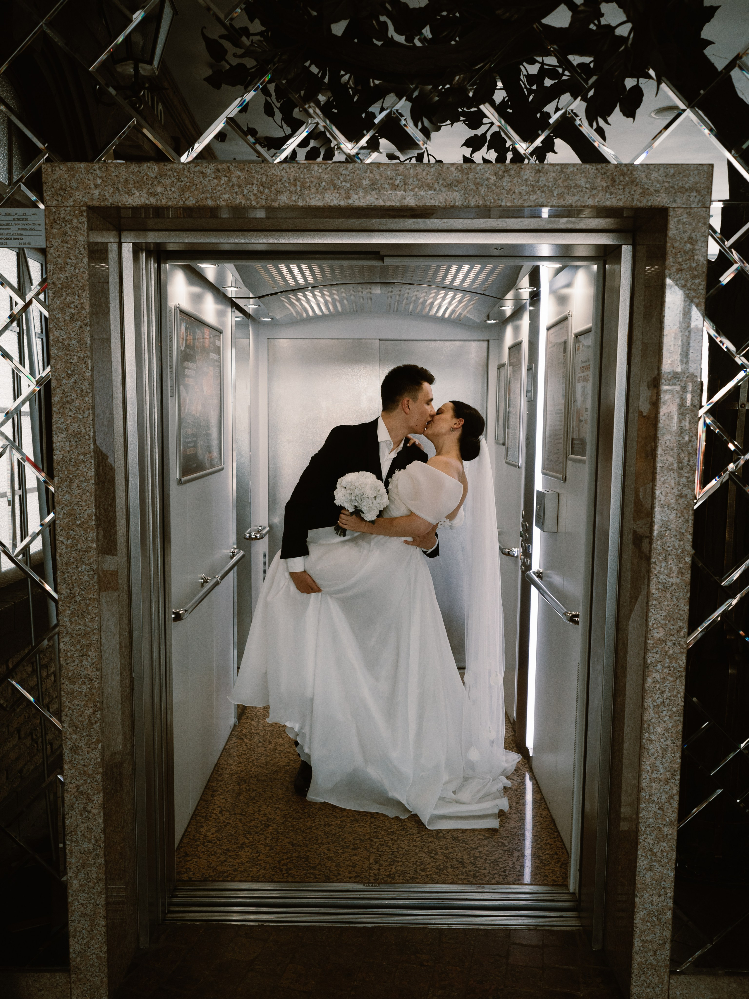 Анастасия и Артём. Фотограф Рязань. Семейный Свадебный фотограф