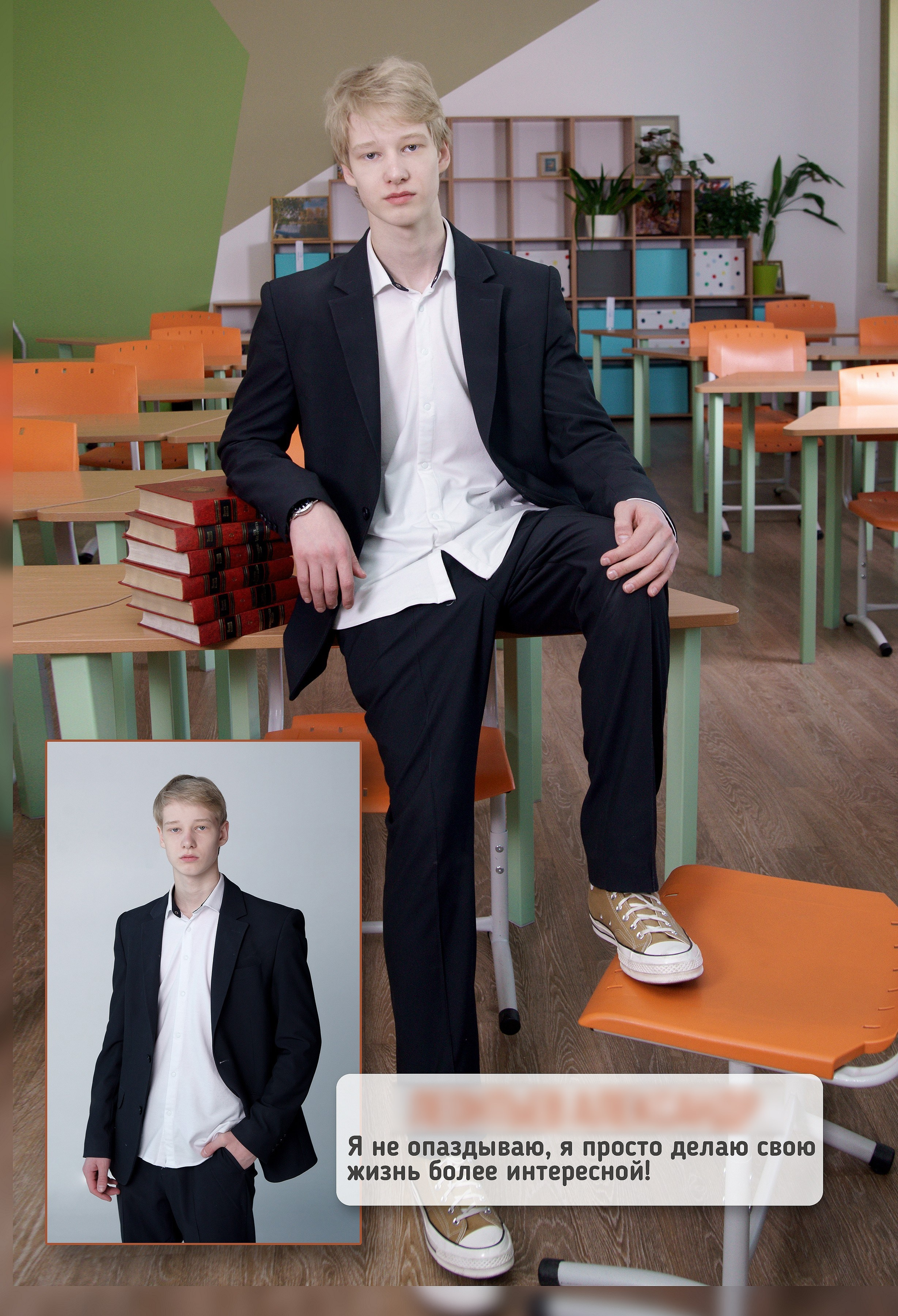 Выпускные альбомы для 9,11 классов в Иркутске