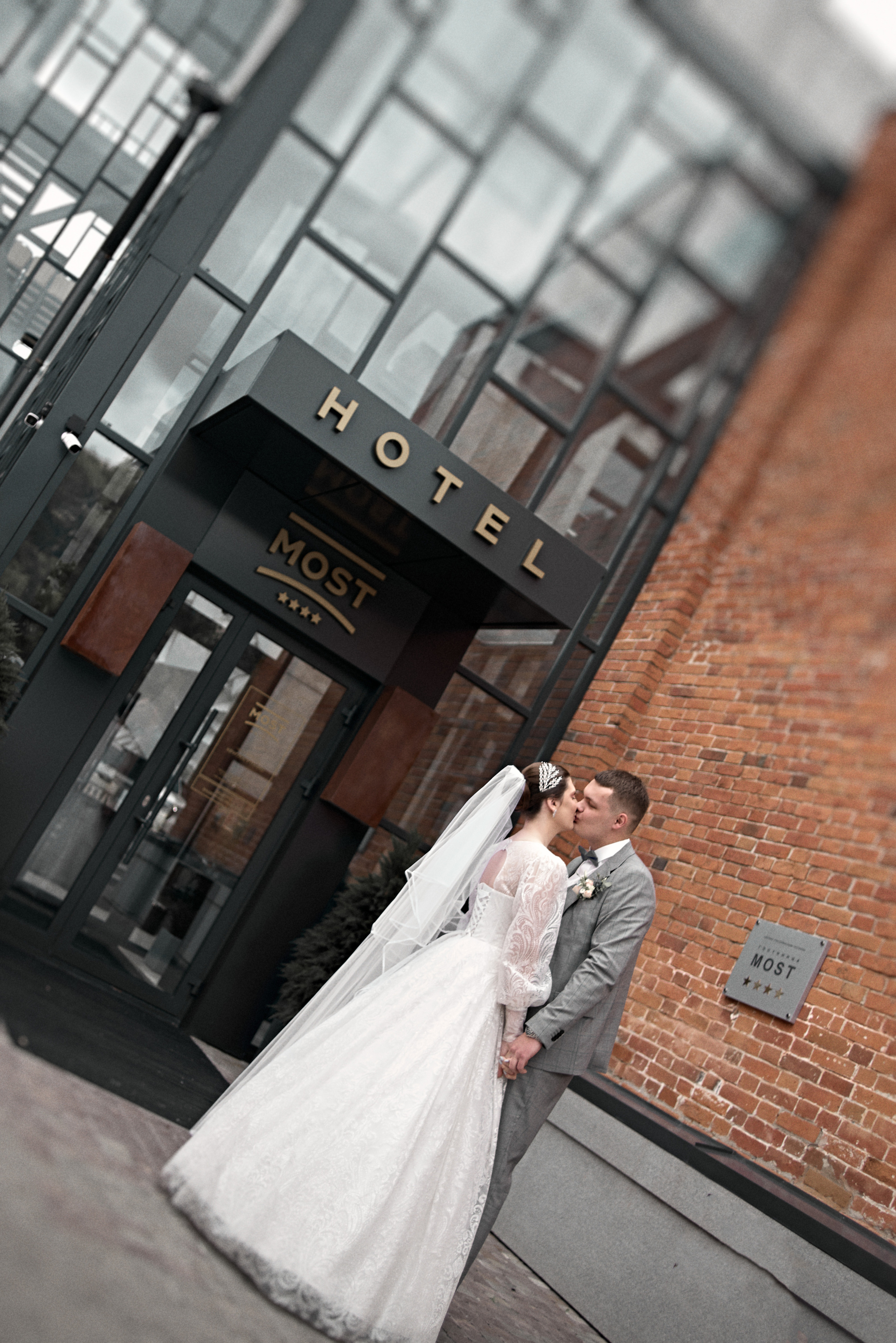 23.06.23 Саша и Настя. Свадебный фотограф Юлия Гусева