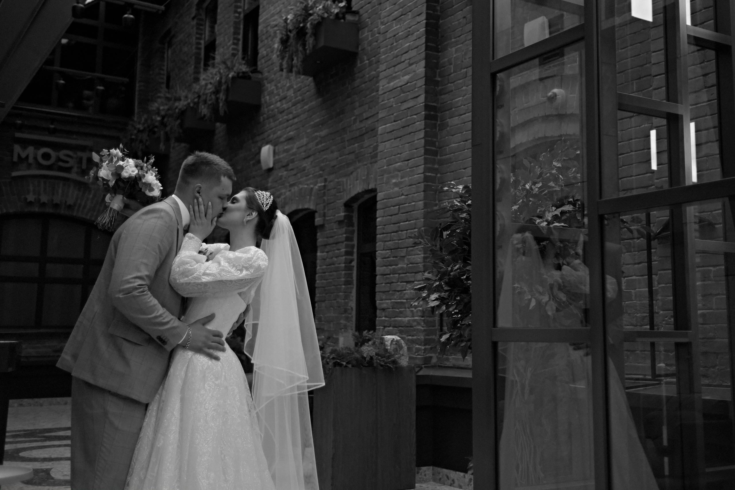 23.06.23 Саша и Настя. Свадебный фотограф Юлия Гусева