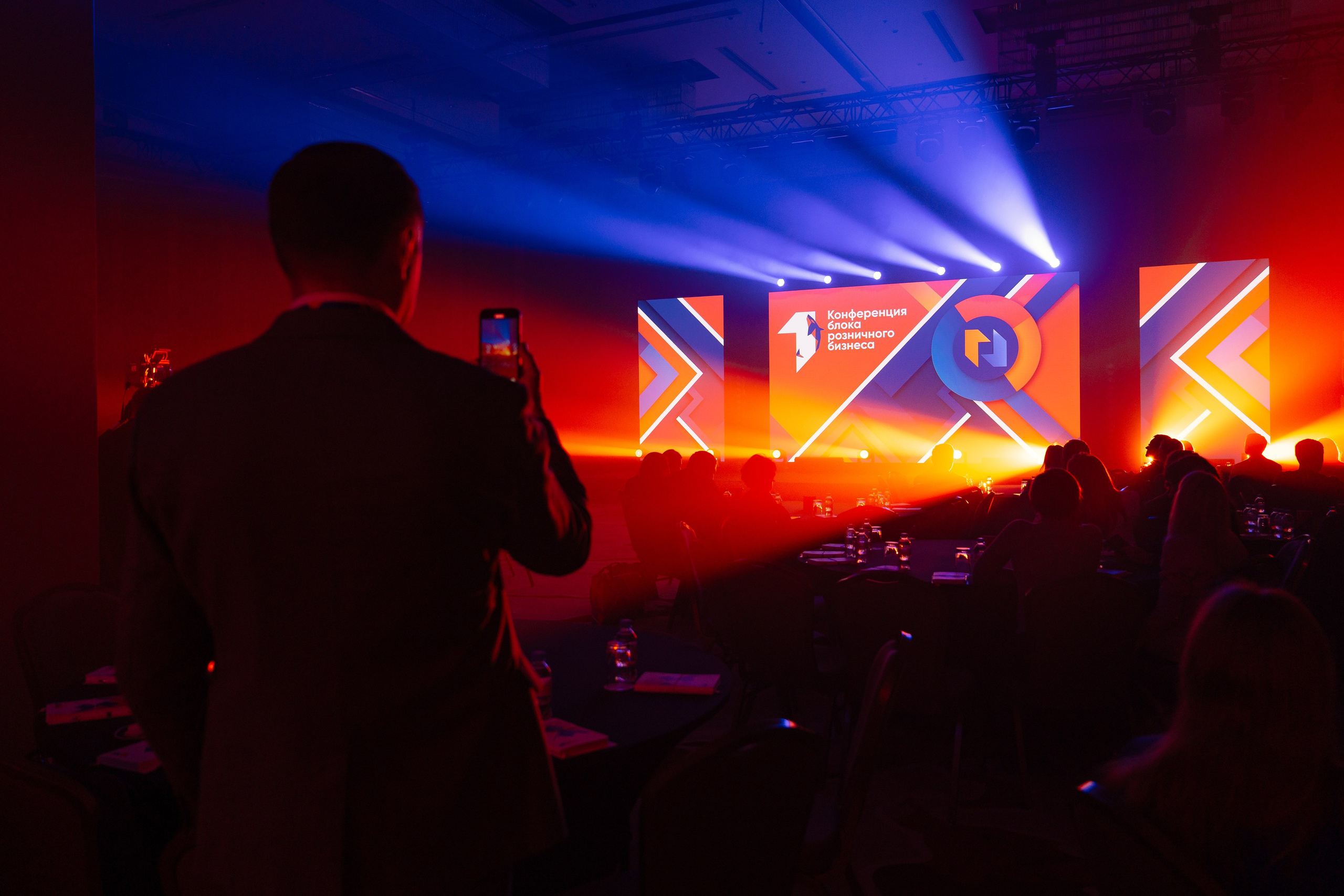 ПСБ | СМЕЛОСТЬ БЫТЬ ПЕРВЫМ!. Корпоративный, имиджевый и промышленный фотограф — Максим Меш