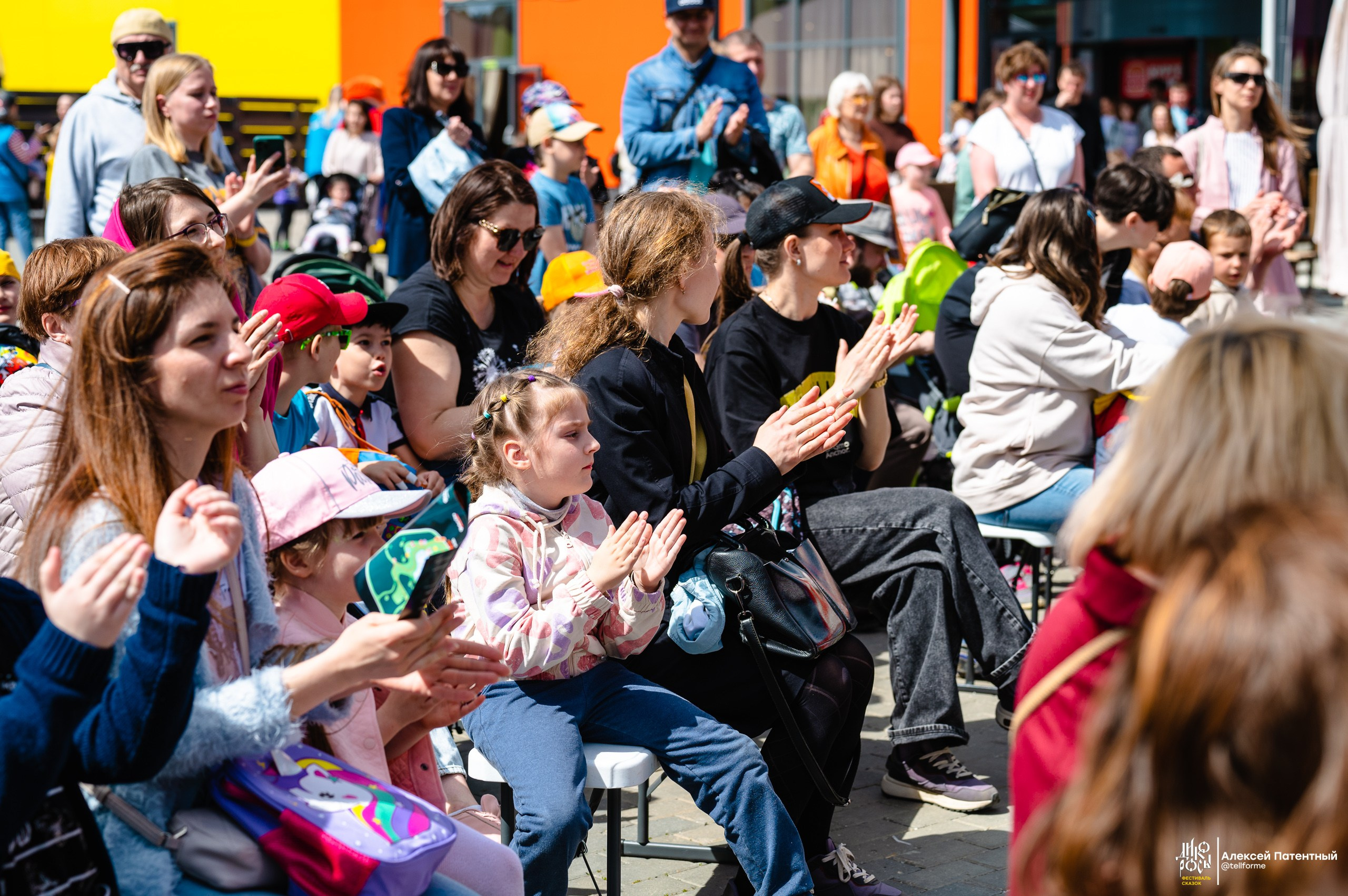 Фестиваль сказок Дикоросы. Екатеринбург. Май 2024. Репортажный и концертный фотограф Алексей Патентный в Екатеринбурге