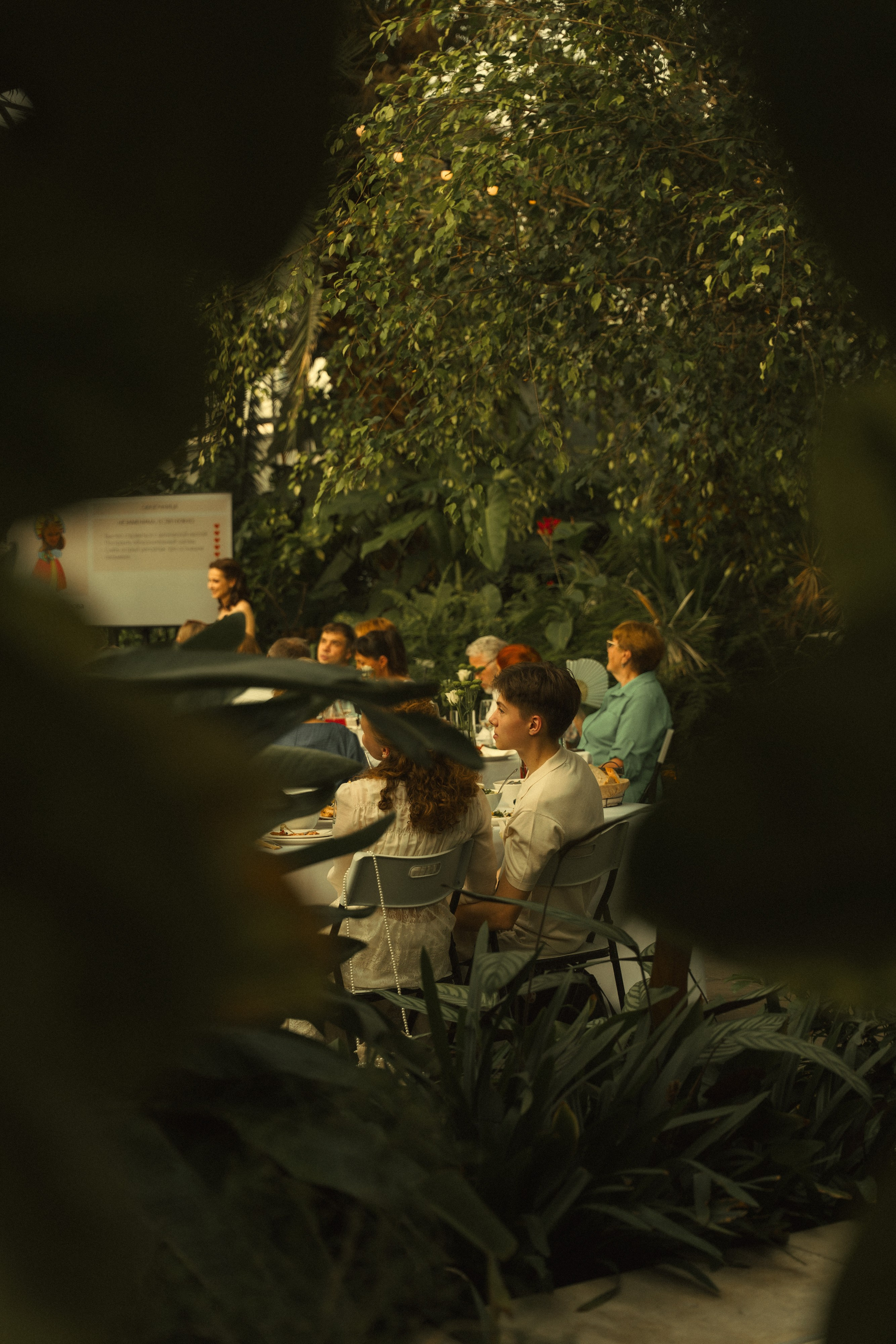 Свадьба Веры и Романа