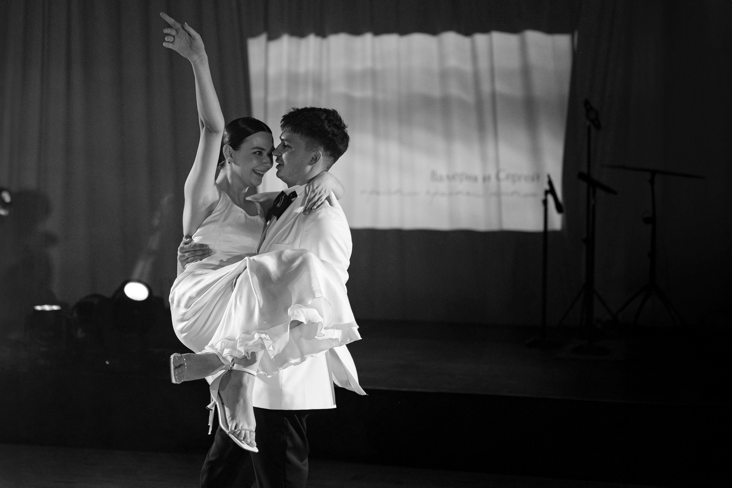 Пройти красной нитью — Сергей и Лера (Кудыкина гора). Фотограф Антон Горин