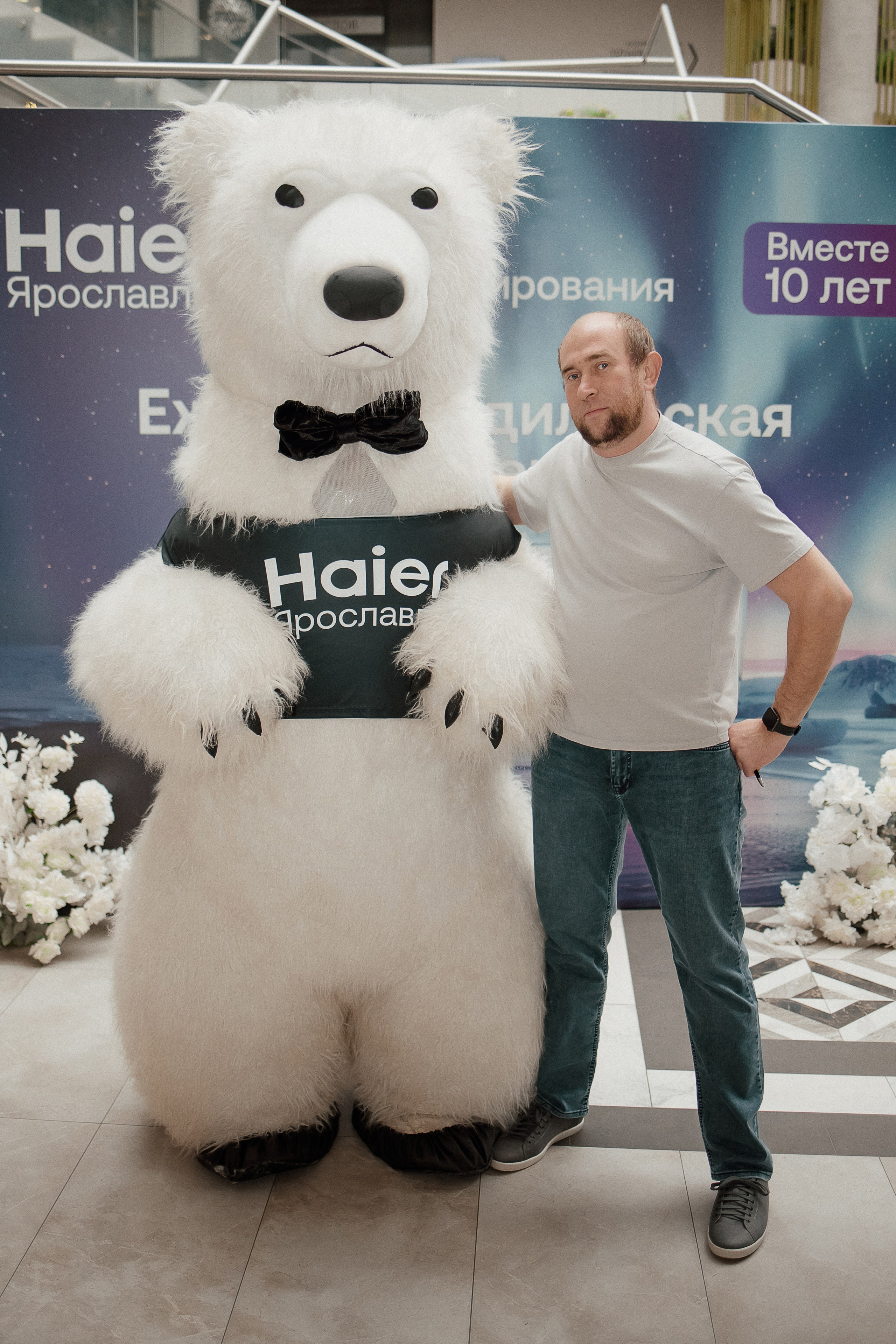 Haier. Свадебный фотограф