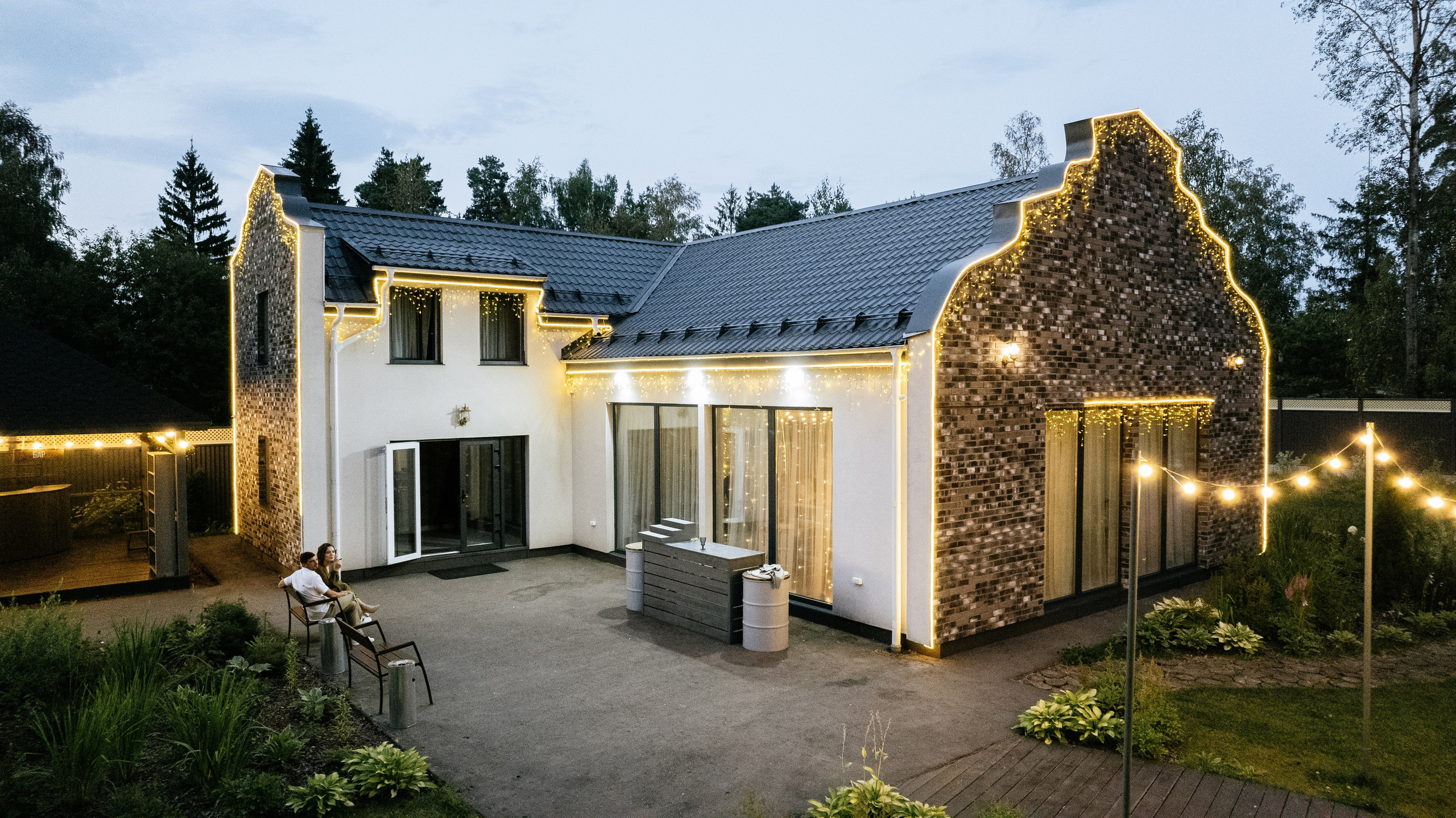 Ярослав и Аня