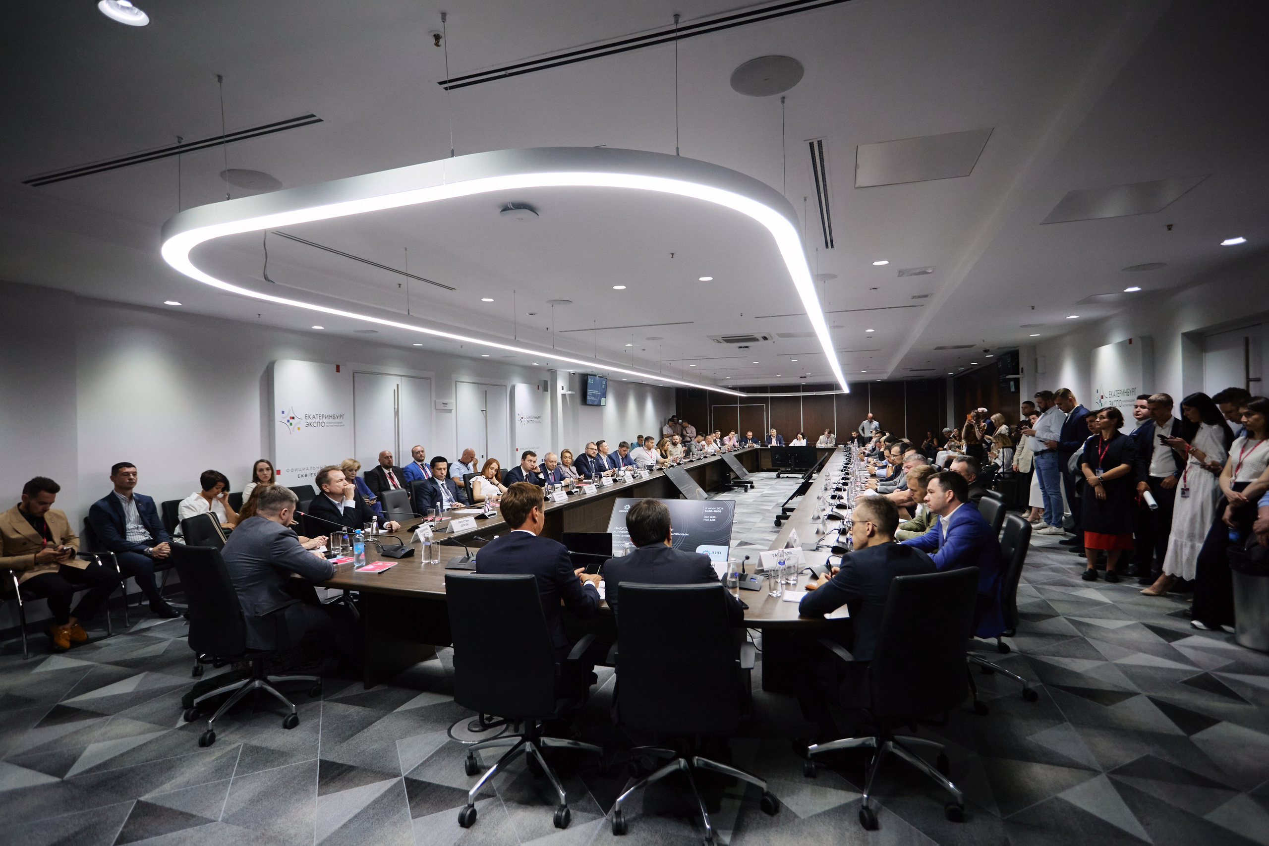 Югра Иннопром. Портретный и свадебный фотограф в Екатеринбурге Владимир ЛузинЛузин