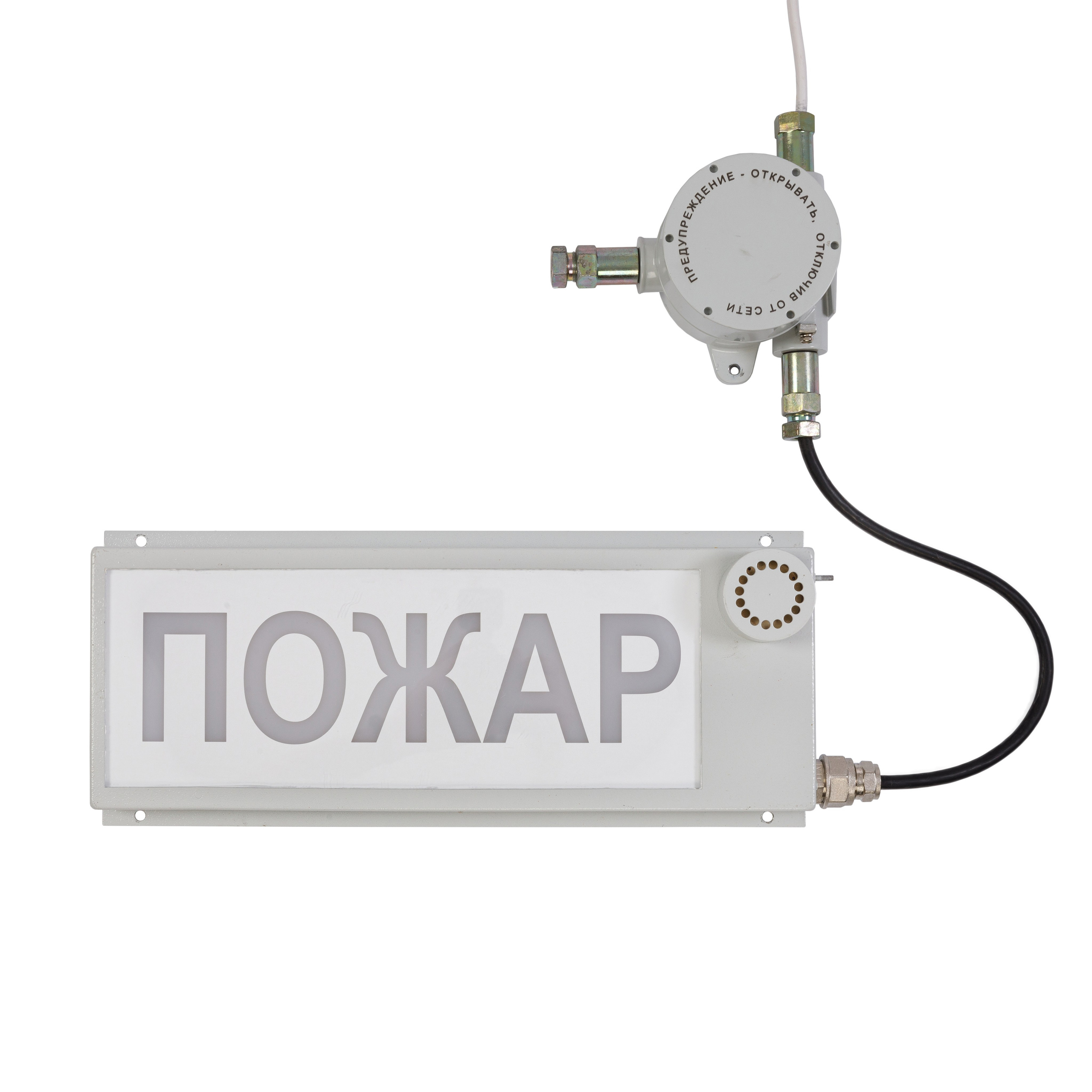 Электроника на белом, для каталога и сайта. Предметный фотограф Александр Трузян