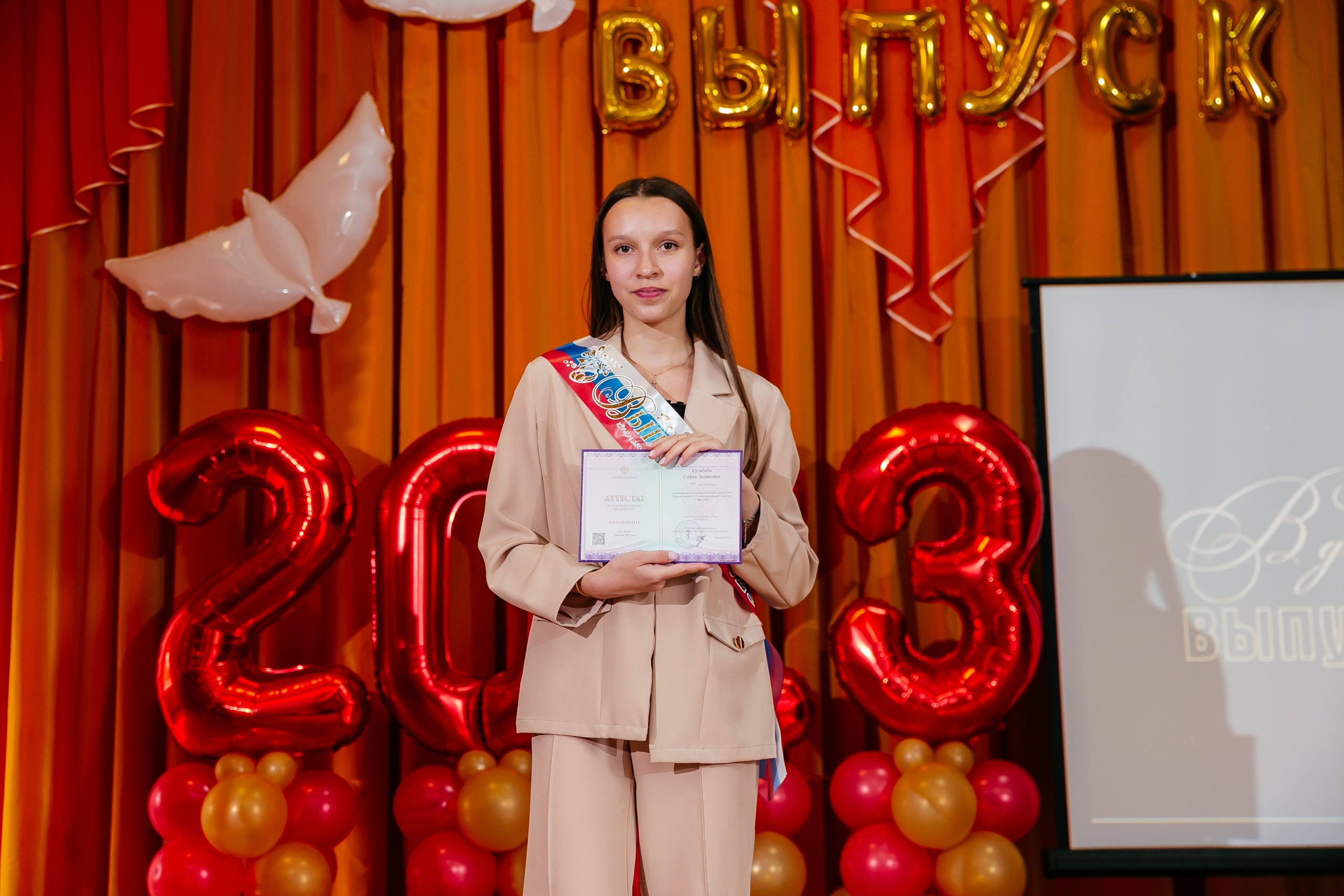 Официальная часть. Свадебный и репортажный фотограф Александр Козлов