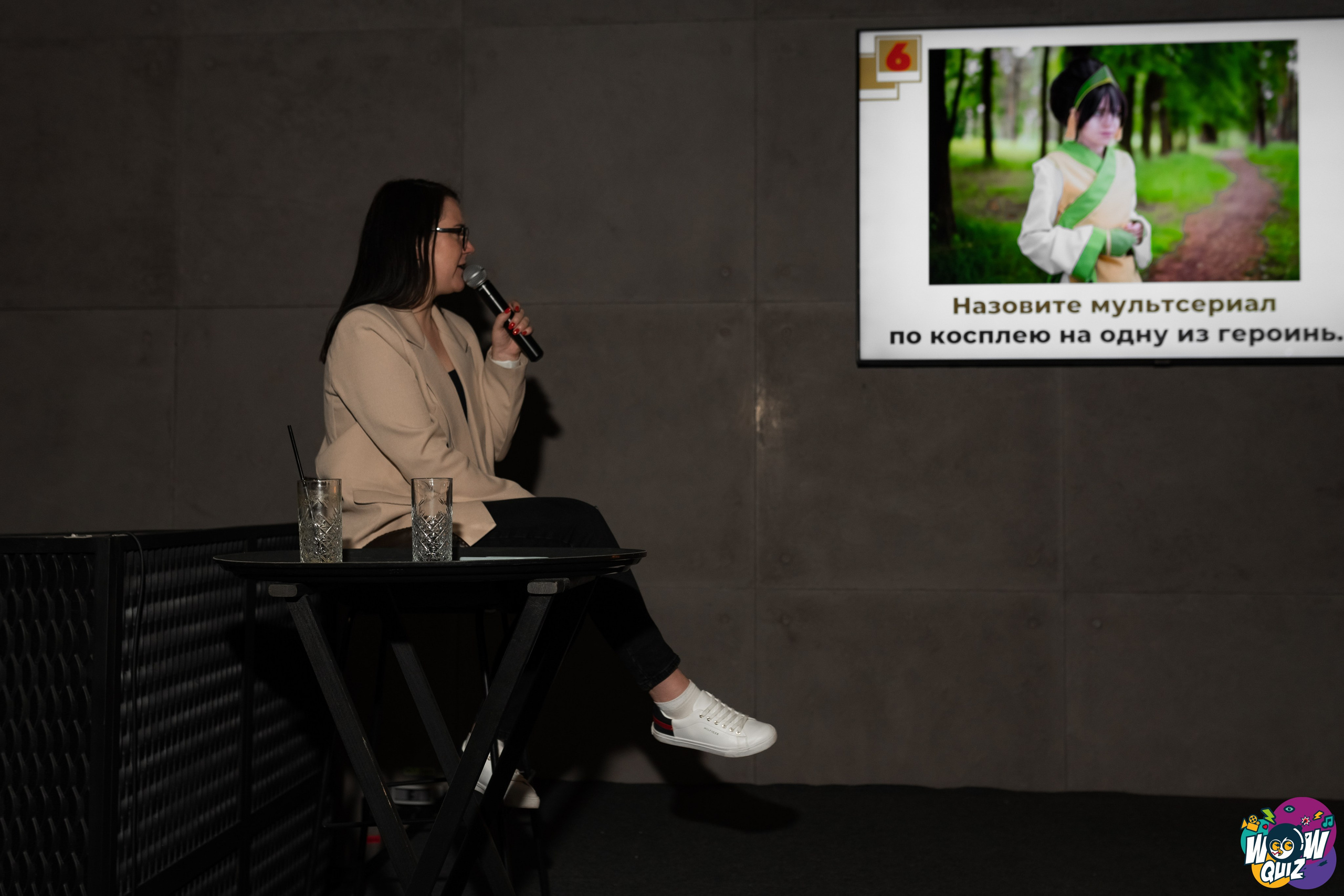 Wow quiz. Виктория Кинкладзе