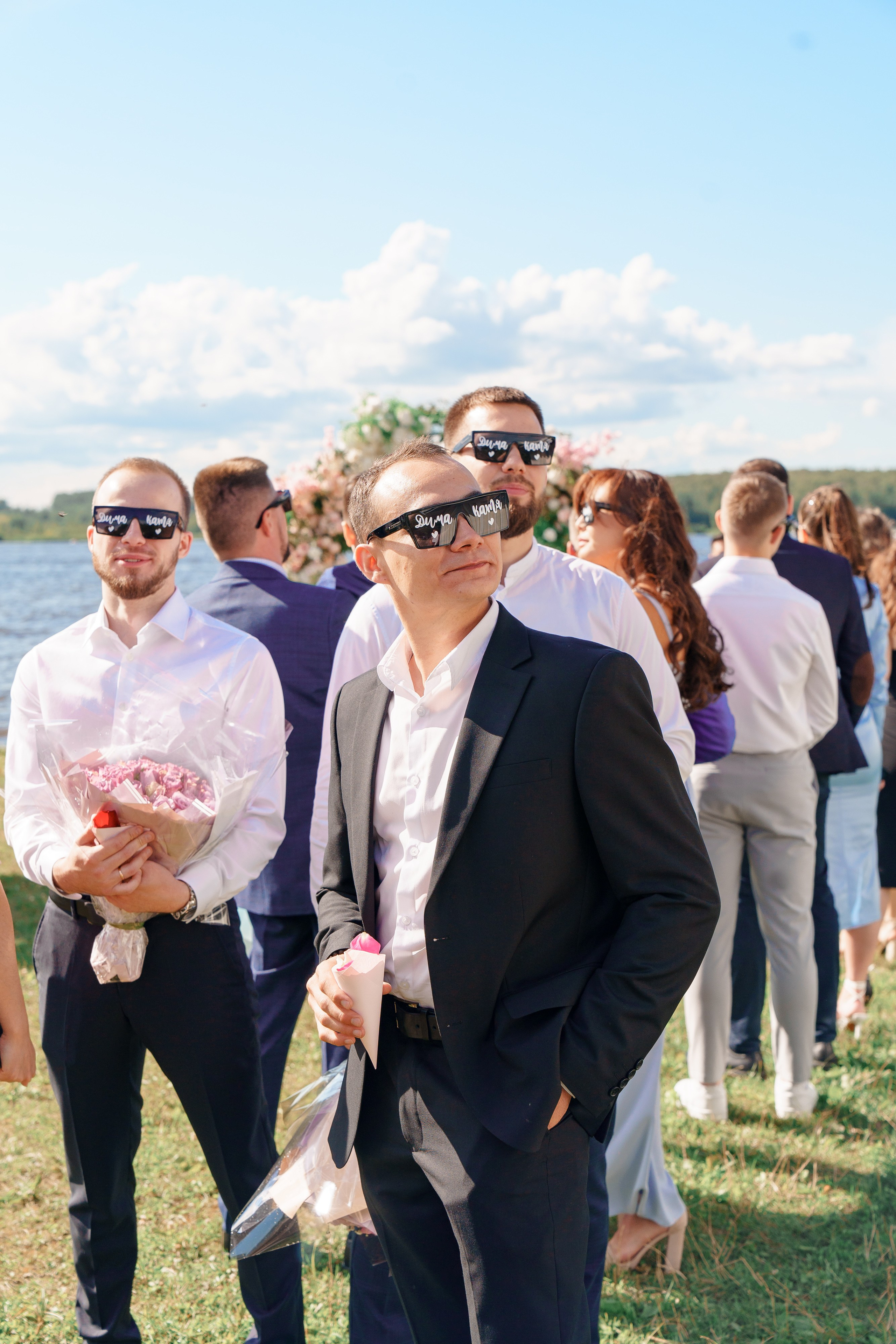 Дмитрий и Екатерина