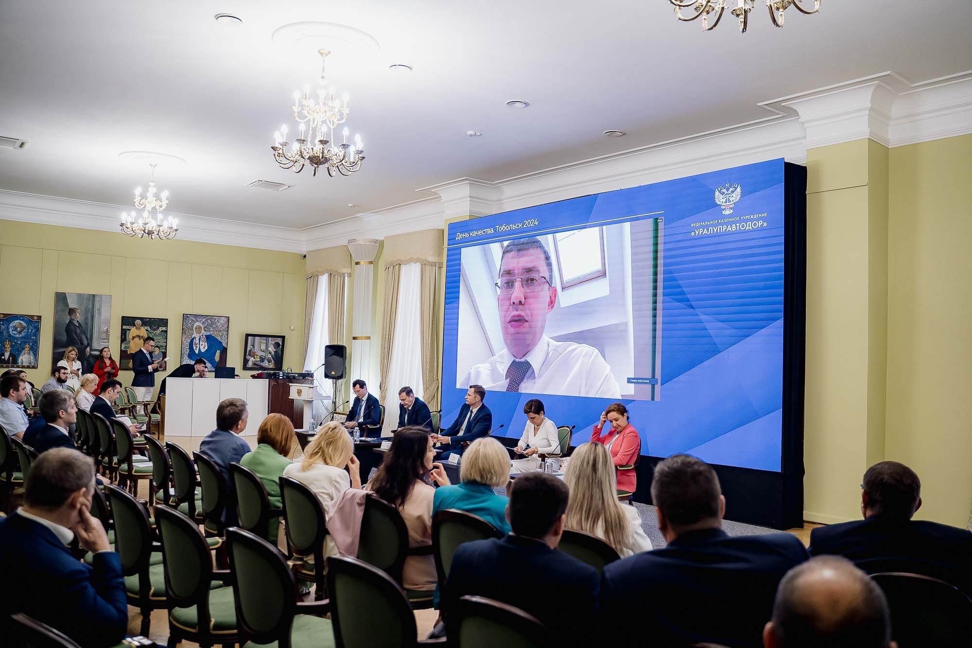 День качества 2024. Тобольск. Сергей Кошкин. Репортажная и ивент-фотография в Сургуте