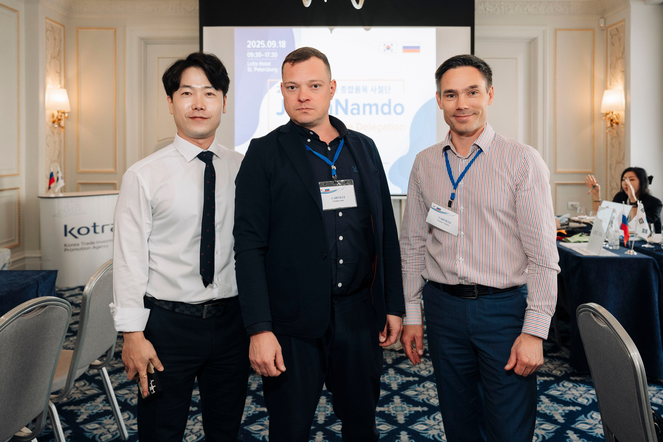 Jeolla Namdo (СПБ). Главная