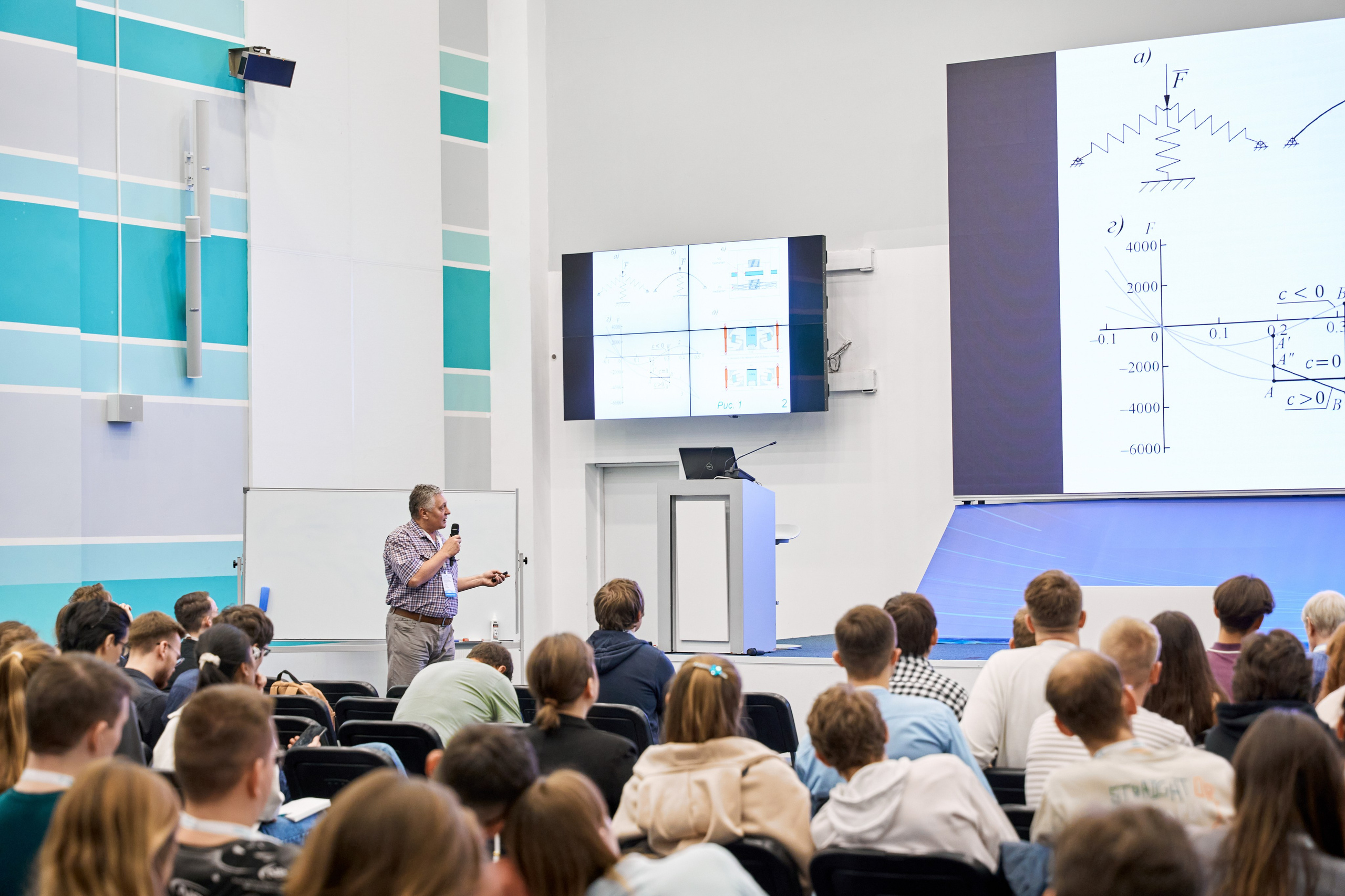 Математическая Школа Робототехники (Сириус). Главная