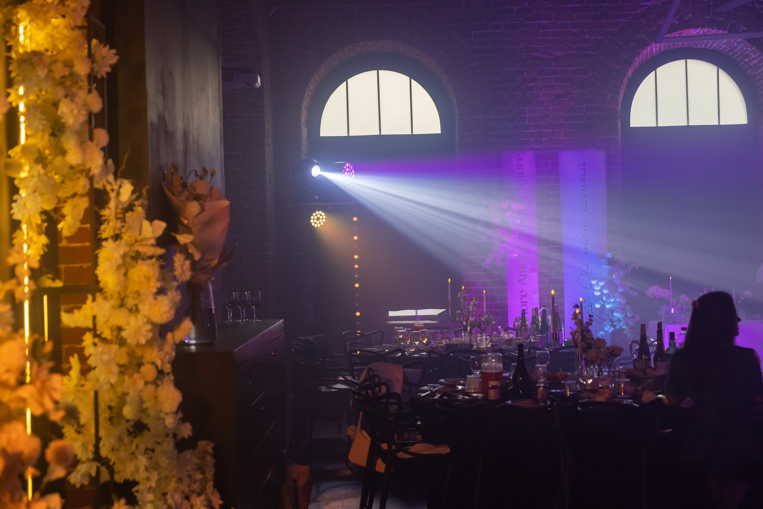 Екатерина и Константин