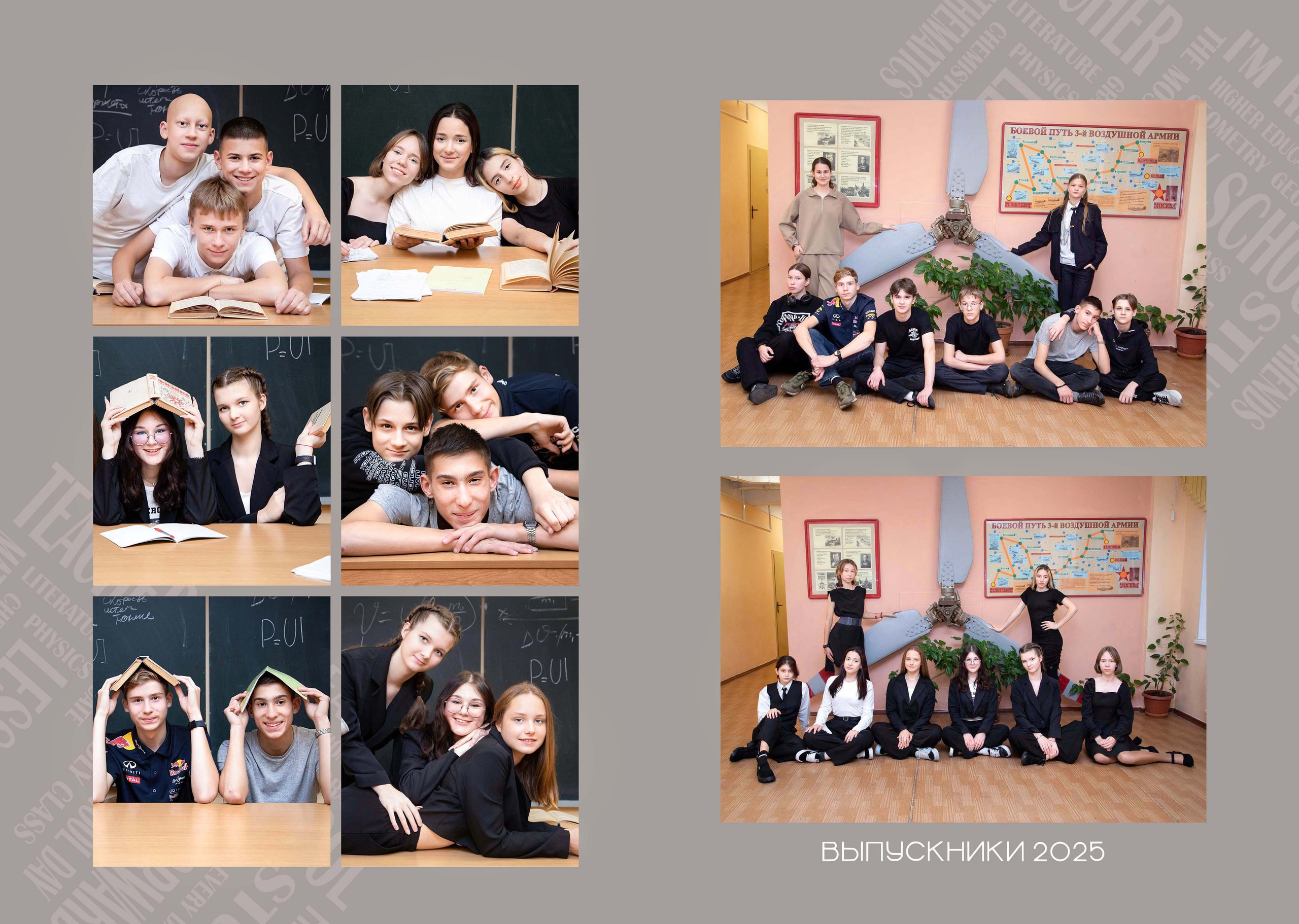 Фотоальбом «Классика». Семейный и детский фотограф в Санкт-Петербург. Natalia Fadel