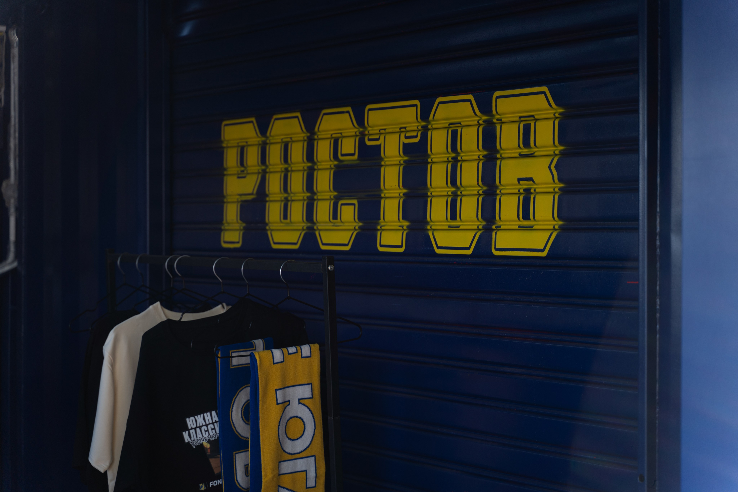 FONBET. Свадебный фотограф  Ростов-на-Дону Моска, Санкт — Петербург