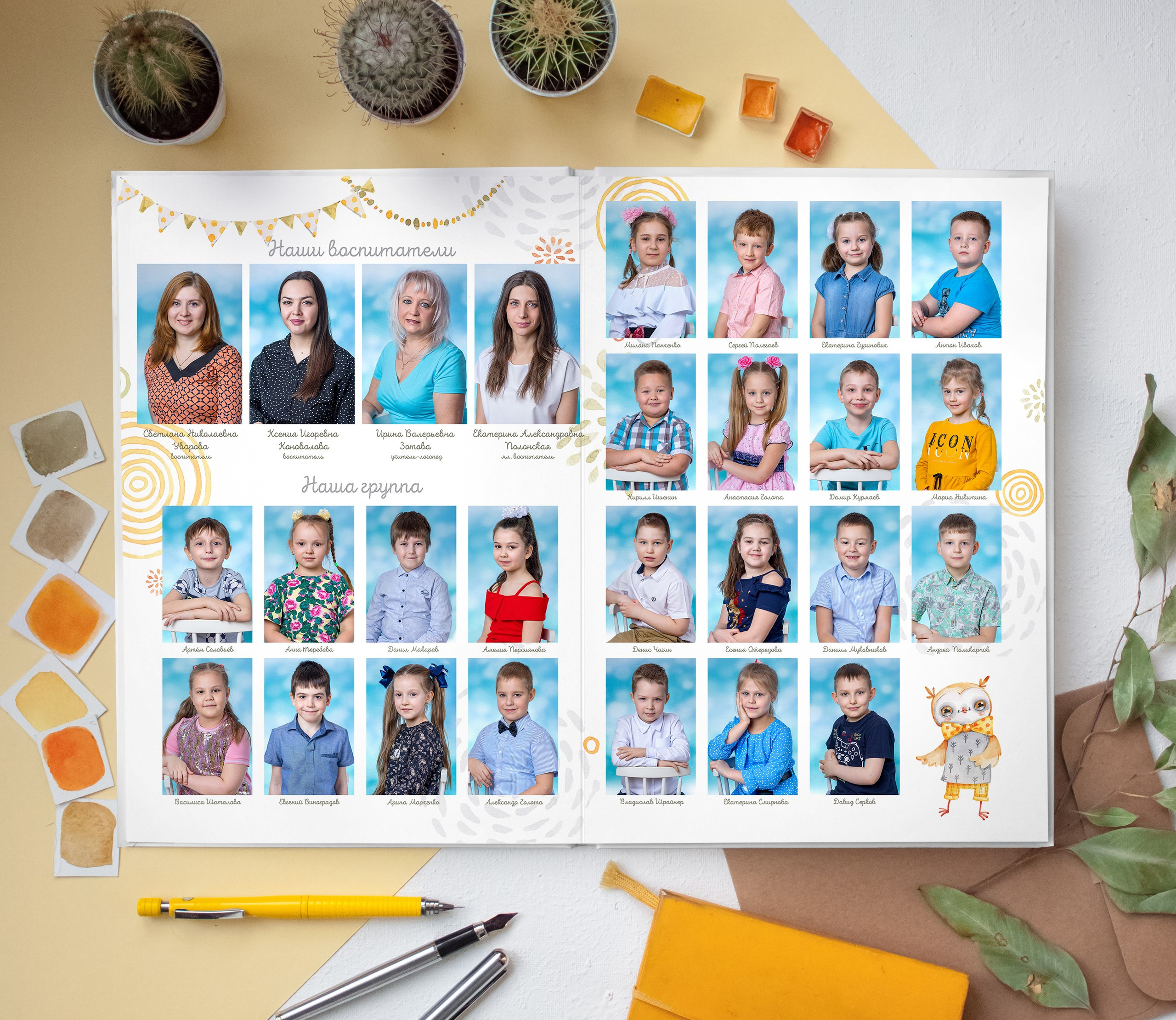 Планшет. Детский и семейный фотограф Алиса Хмелева г. Апатиты