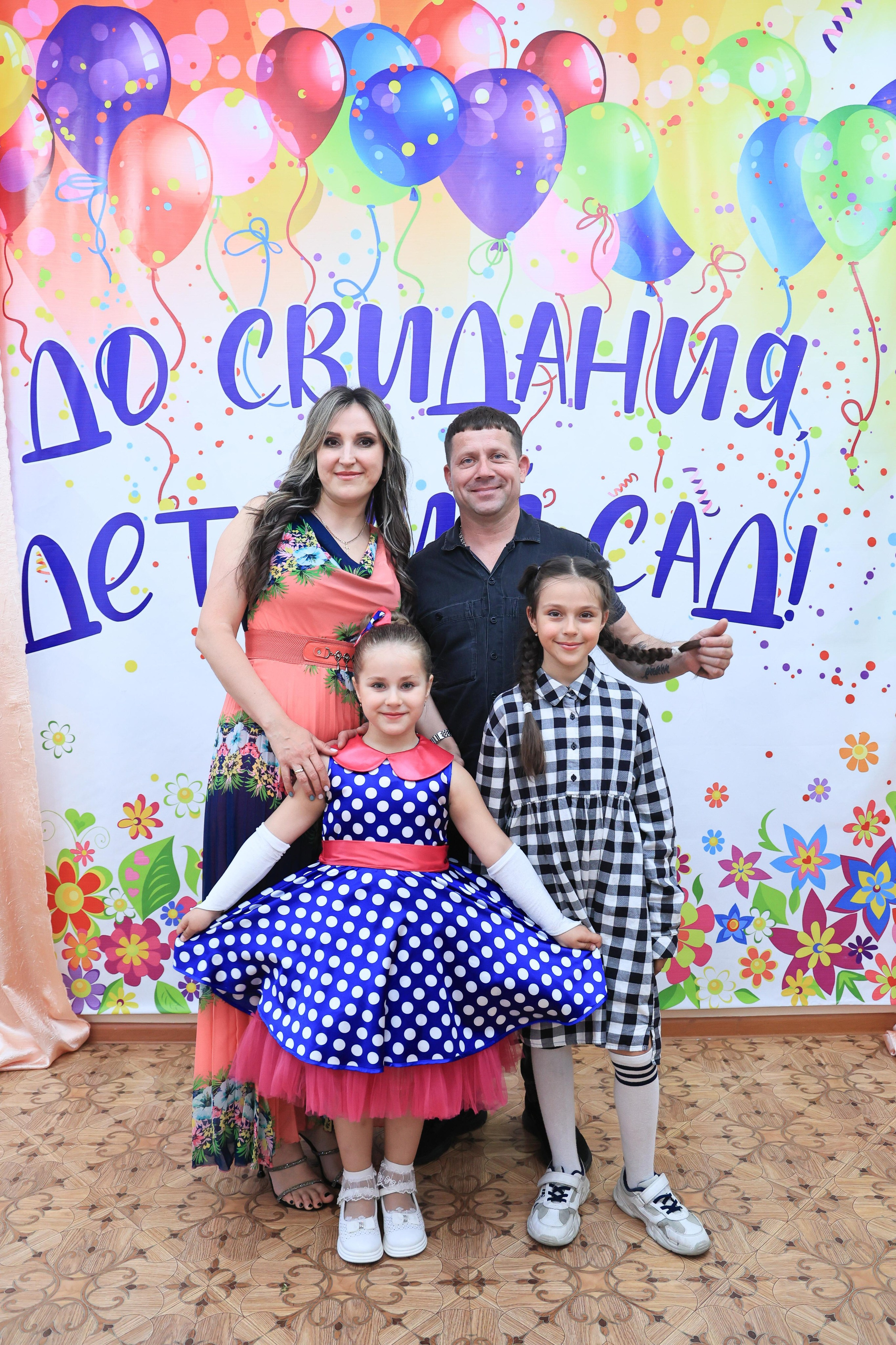 ДЕТСКИЙ САД. Свадебный фотограф — видеограф в г. Астрахань Екатерина Юмашева