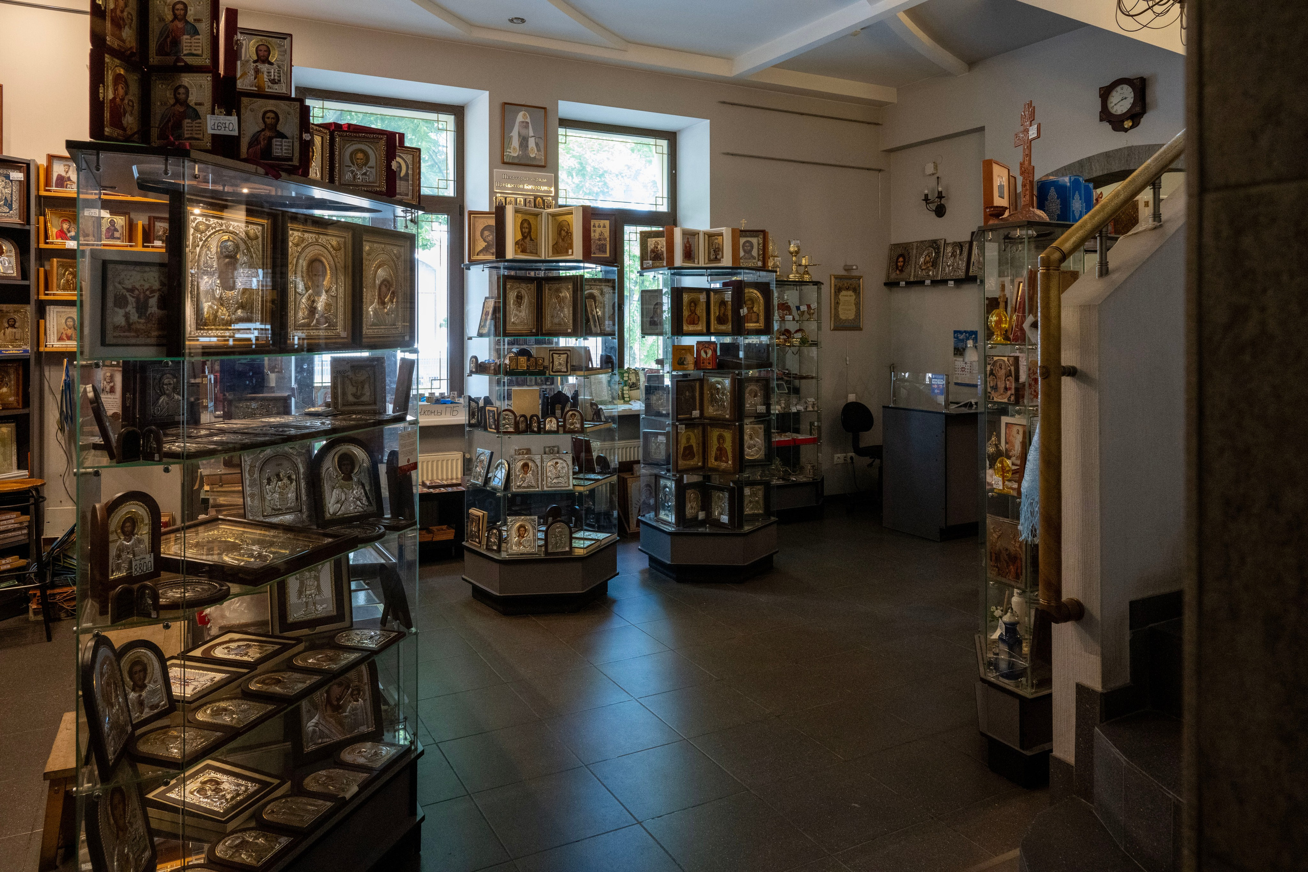 Магазин Кладезь