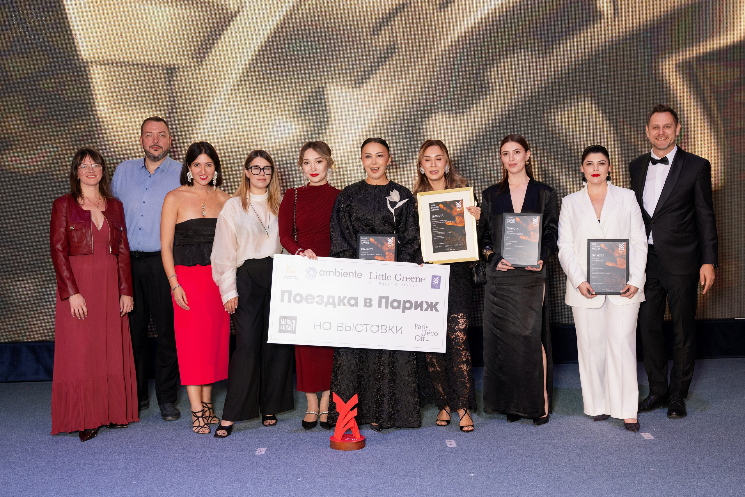 Tanu Awards 2025. Фотограф в Алматы — Алексей Коньков | Репортаж, свадьбы, портреты