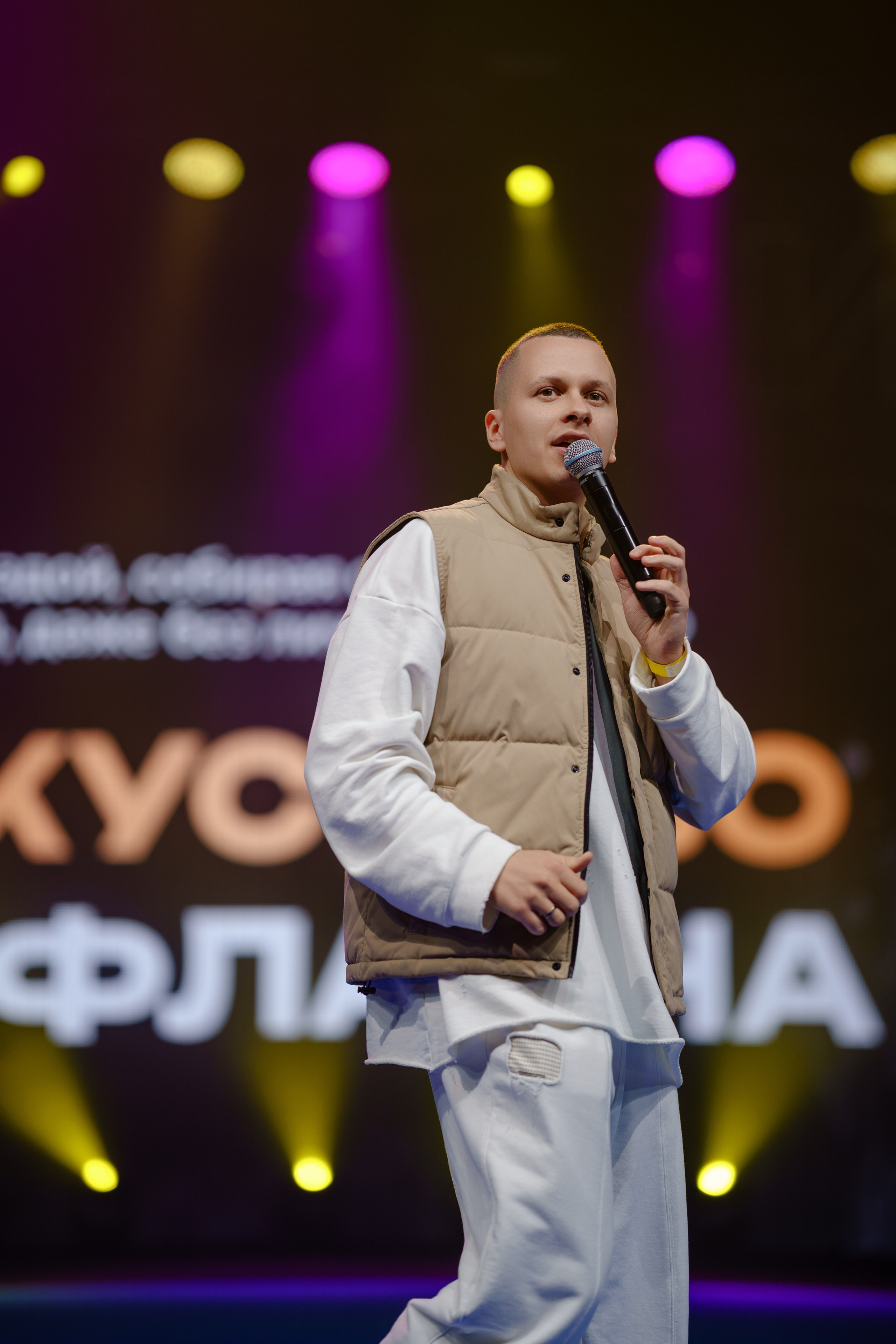 Репортажный фотограф Insta Dium 5 в мае 2024. Репортажный фотограф Москва Сергей Дружинин