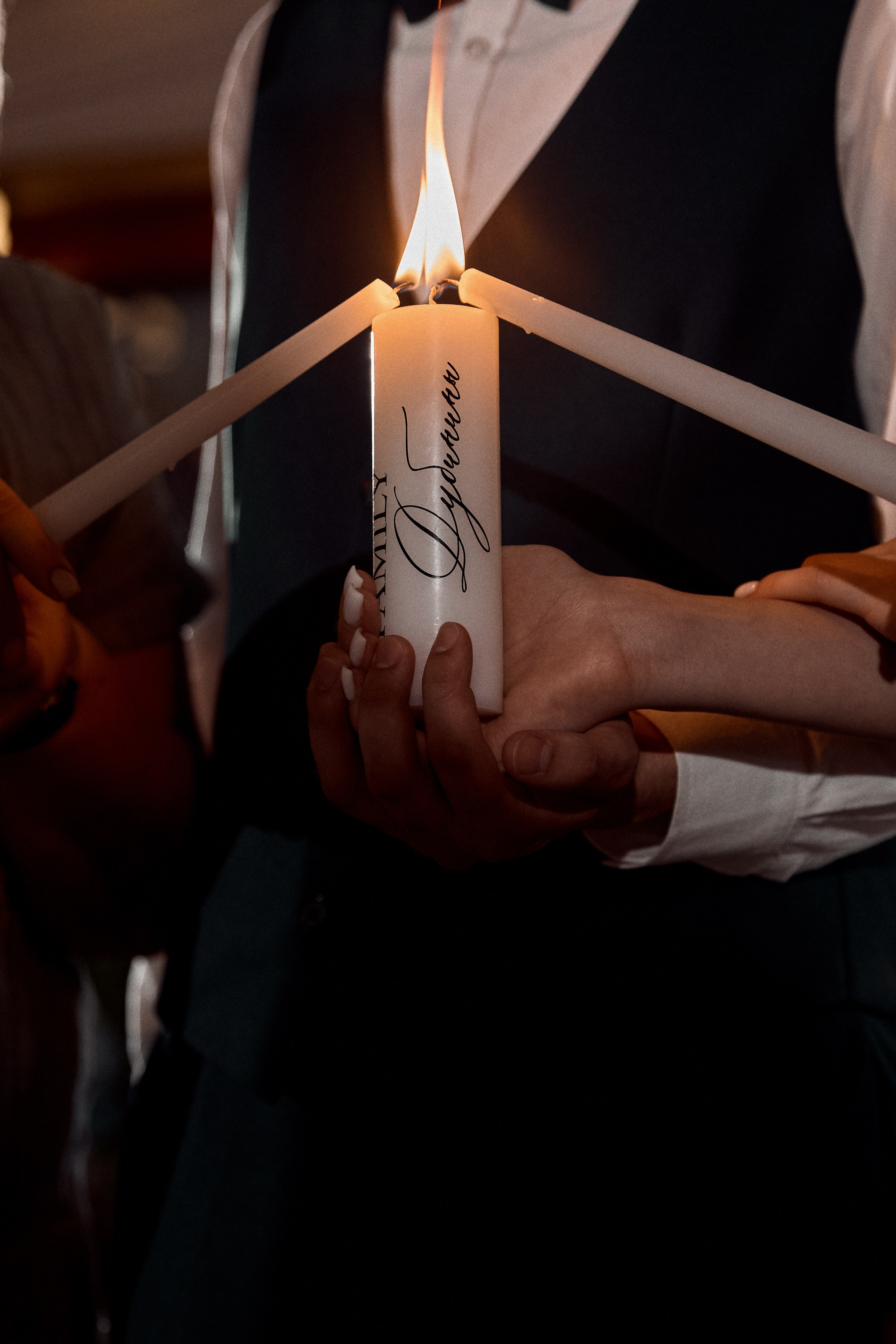 Иван и Виктория. Свадебный и репортажный фотограф Дмитрий Кононенко