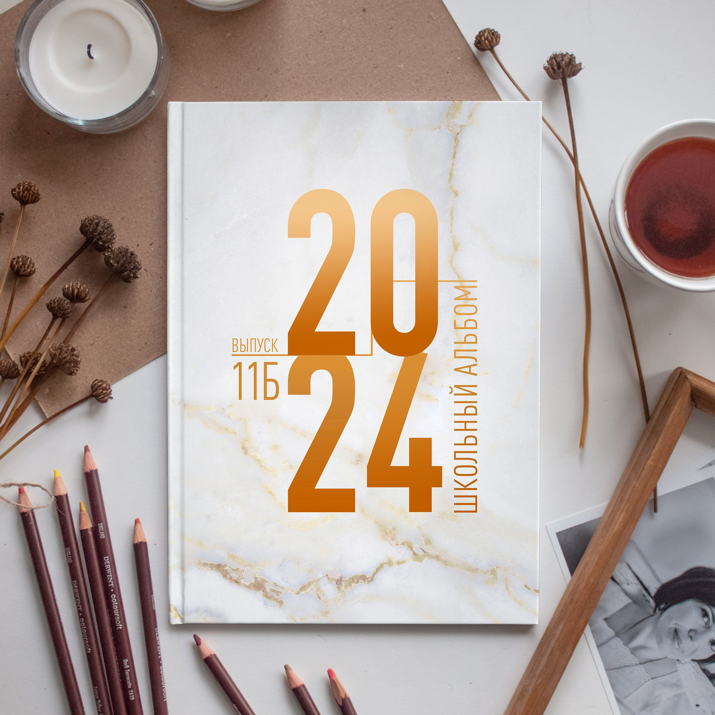 «Marble Gold». Выпускные альбомы в Донецке и ДНР. Фотограф Донецк и ДНР