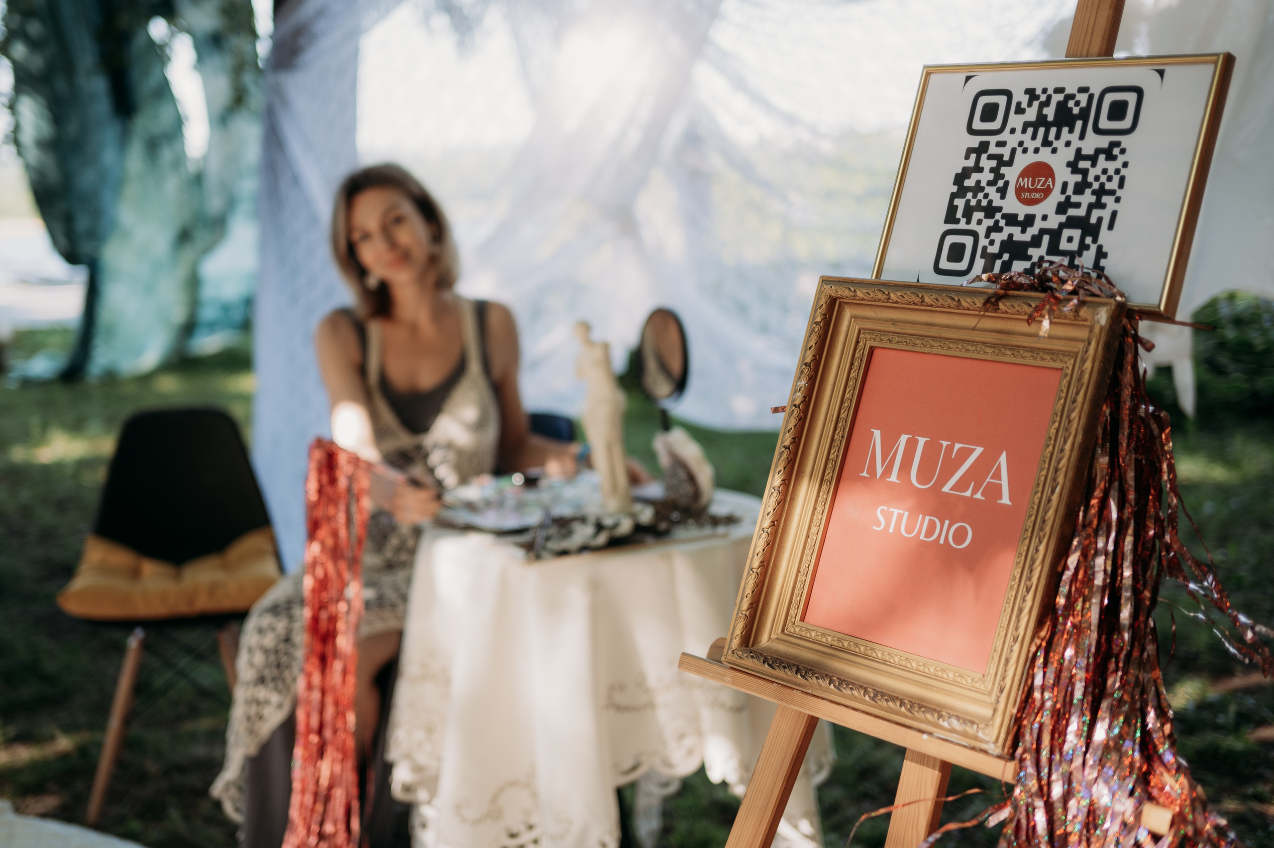 Botanica. Фотограф Нижний Новгород Екатерина Кукленкова