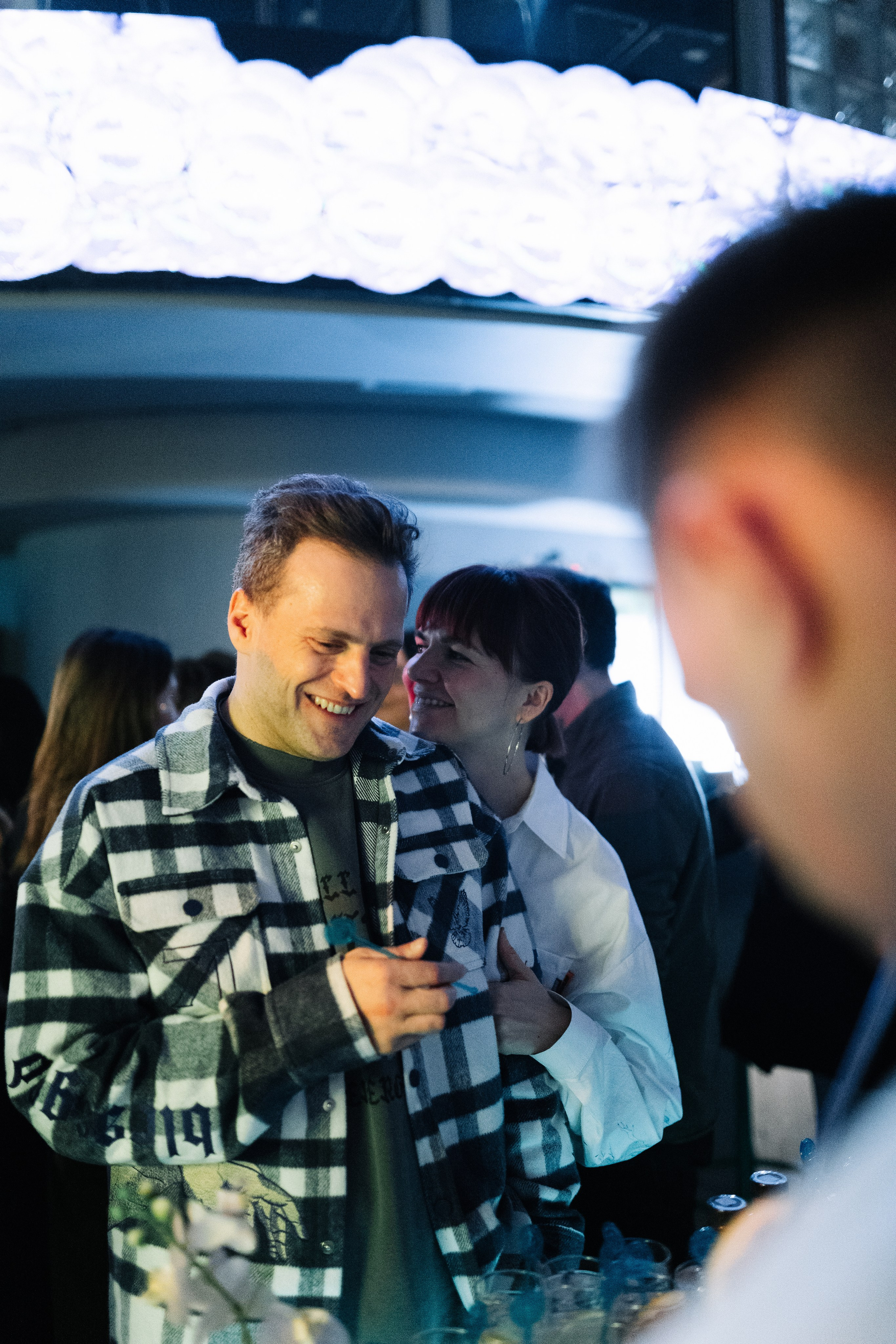 Sila sveta. Главная