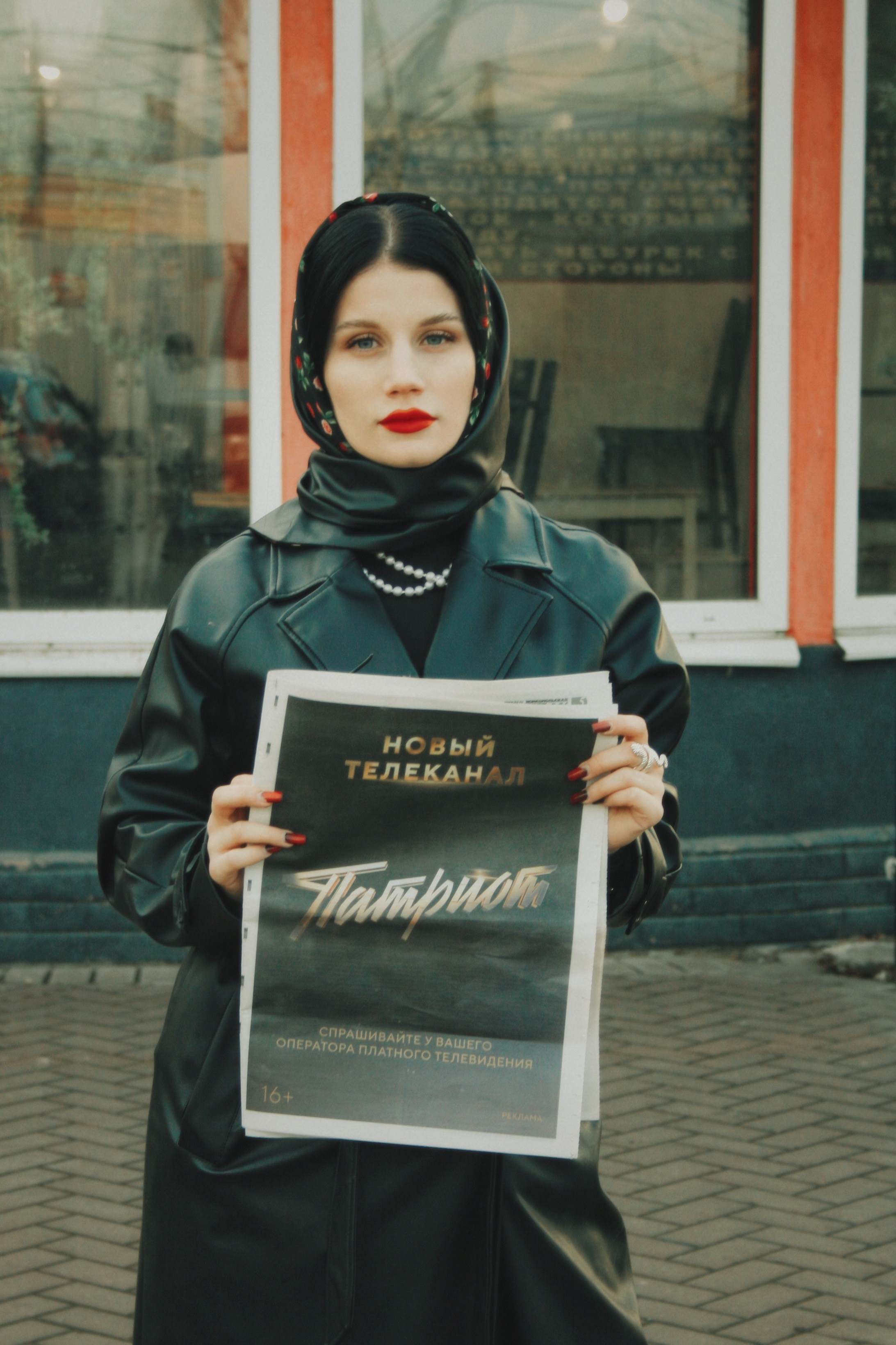 Фотопрогулки. By Анастасия Сигута