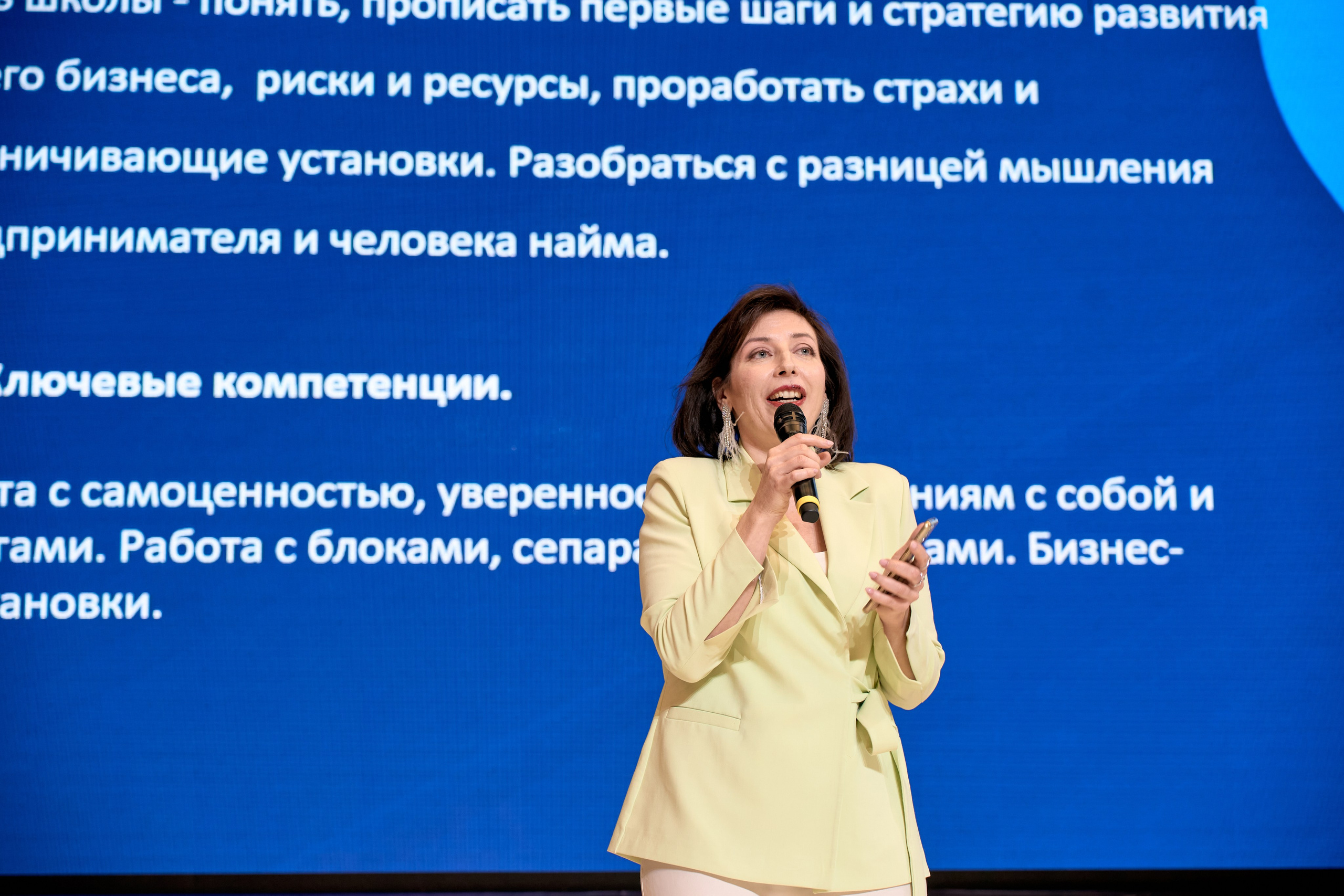 Съемка репортажа Терра в Тюмени Александр Шалагин