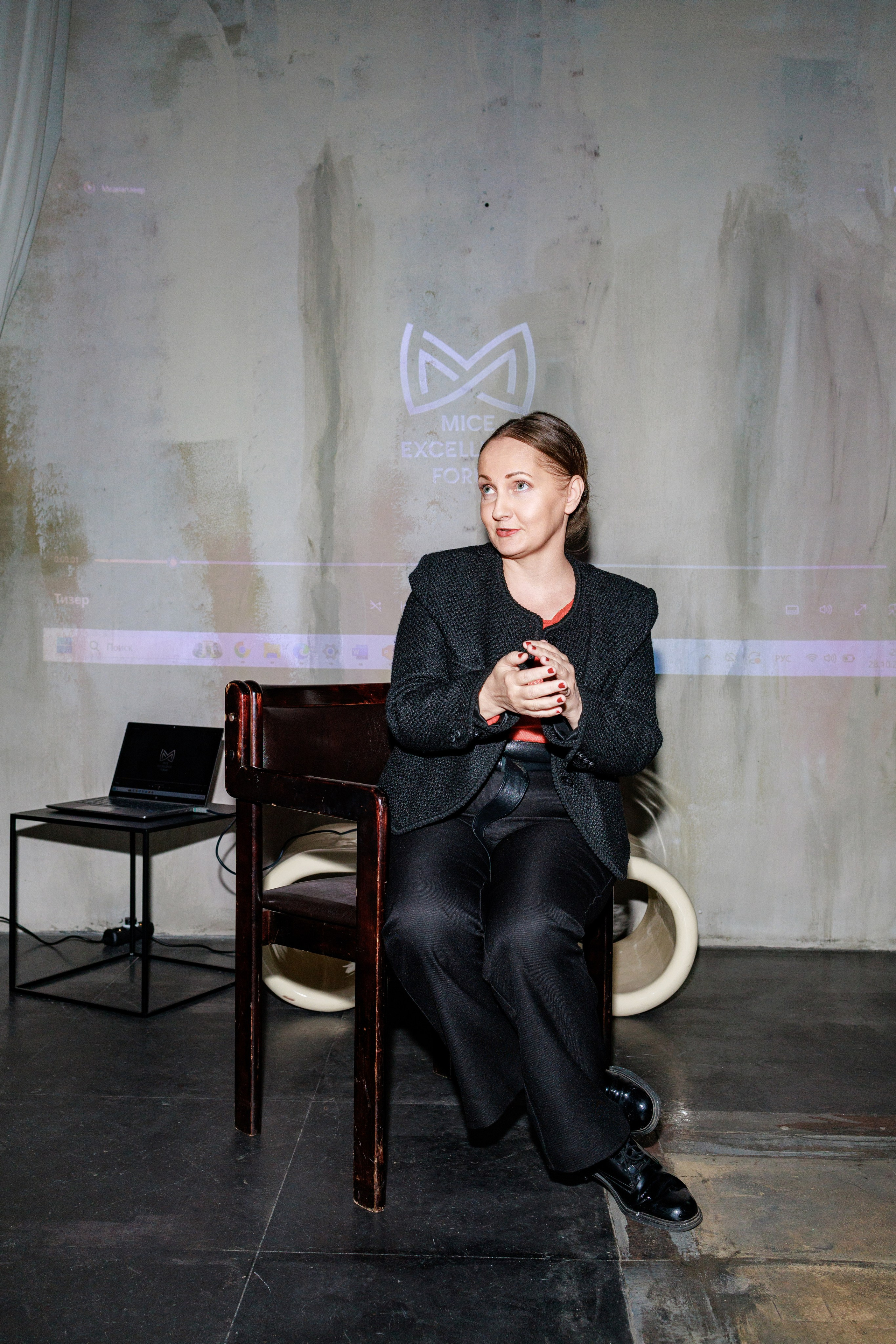 MICE Excellence. Фотограф Булдакова Екатерина