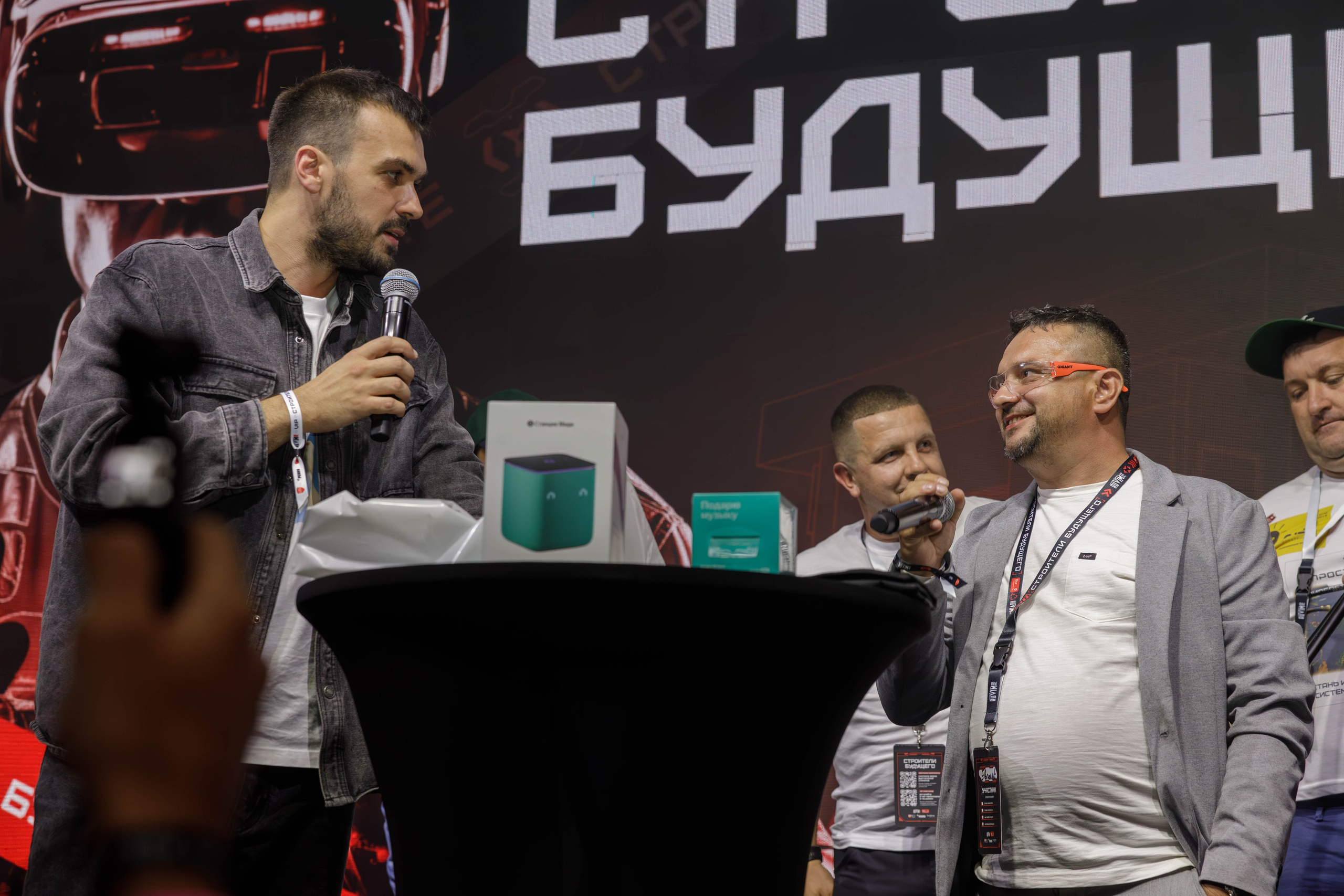 День строителя. Фотограф Булдакова Екатерина