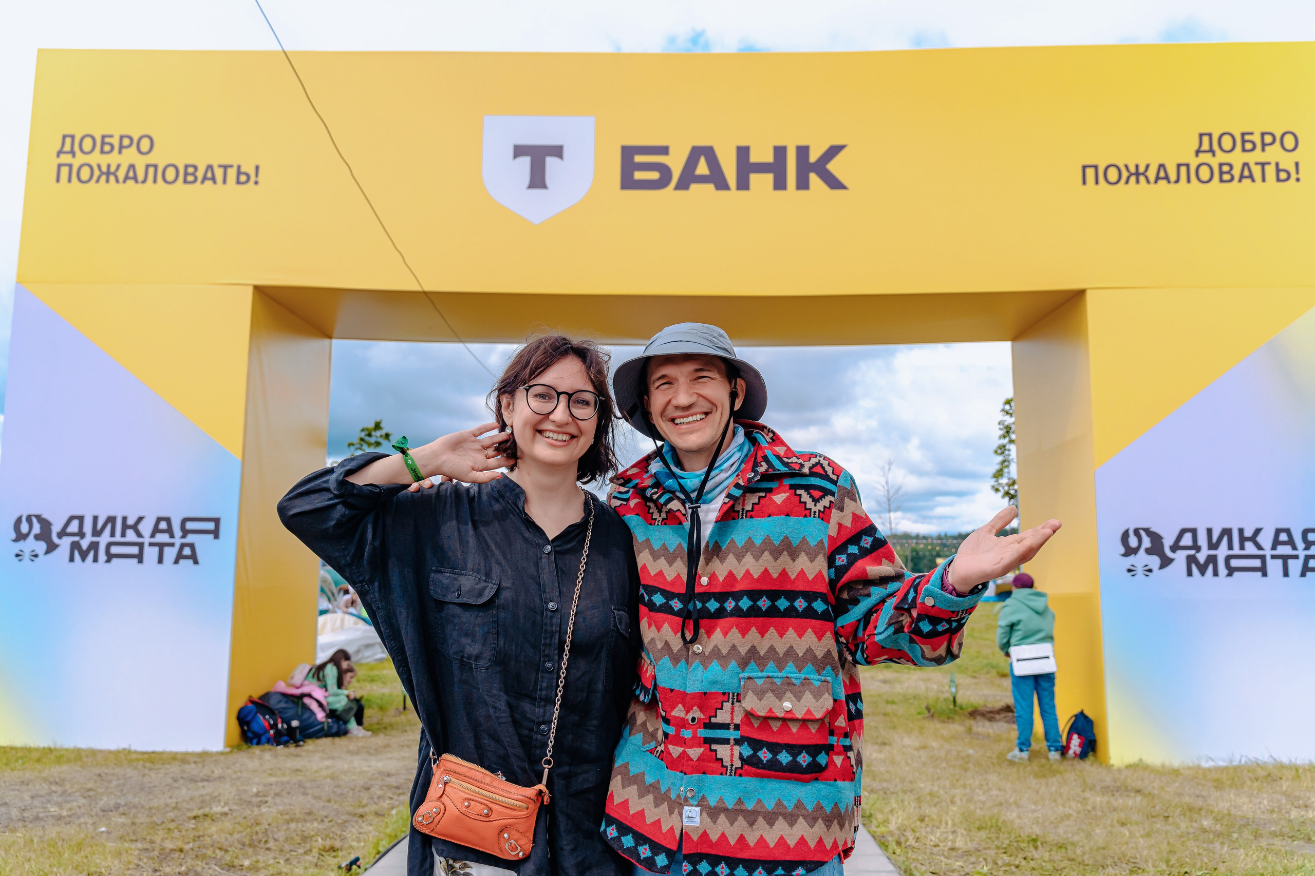 Т-Банк фестиваль. Фотограф Москва, Европа, Азия