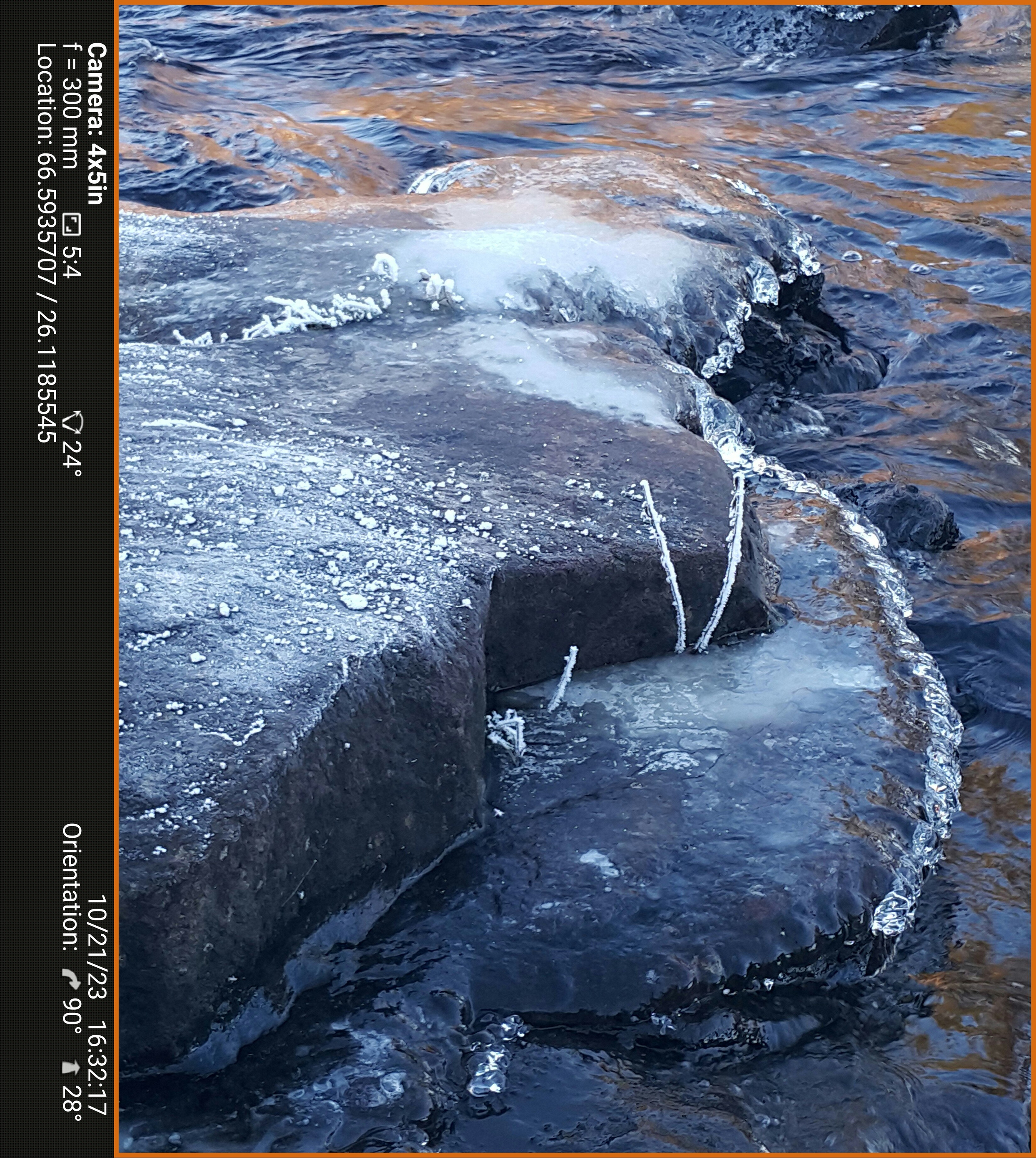 Könkäänsaari. Северные Ночи