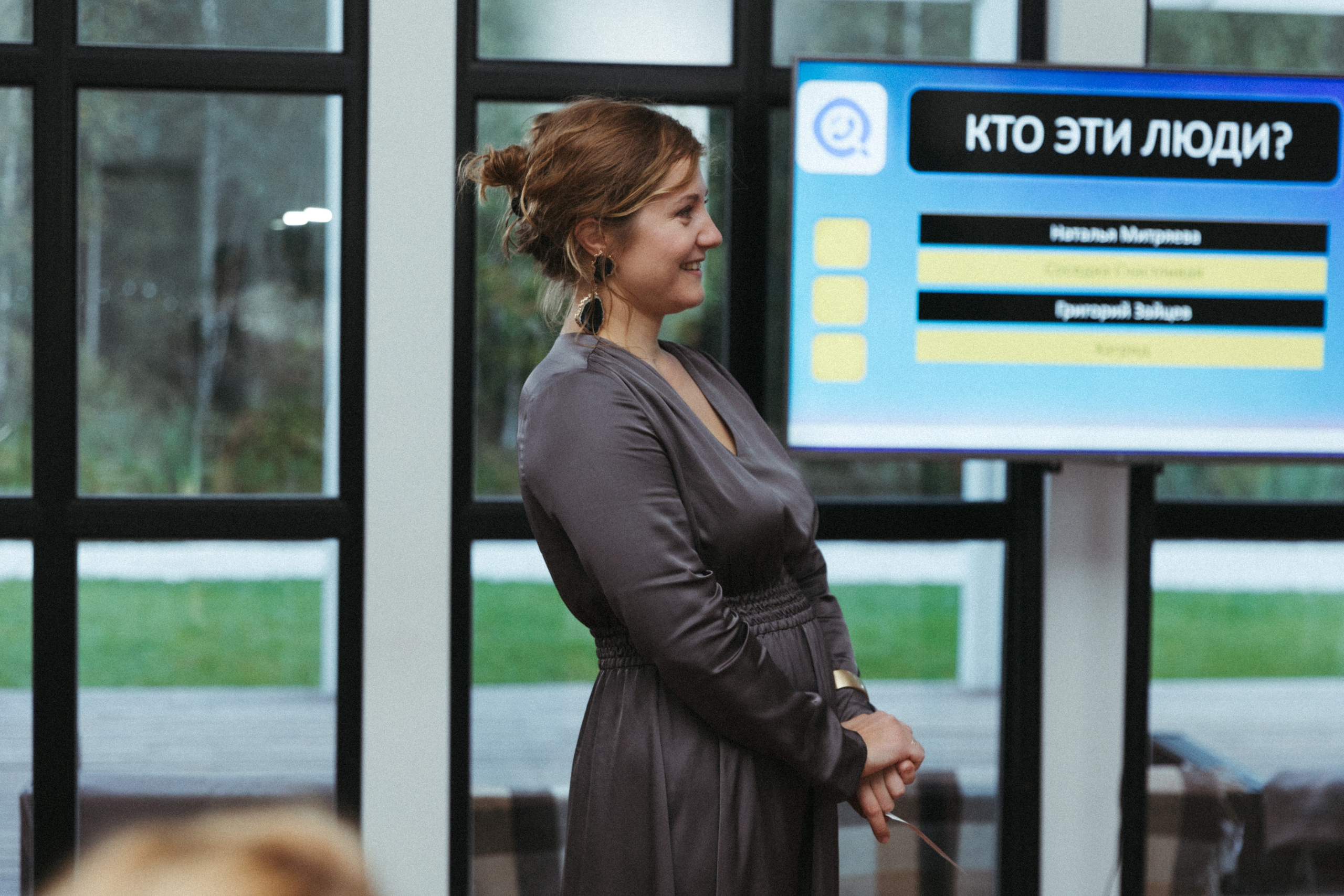 Александр и Екатерина. Александр Воробьев