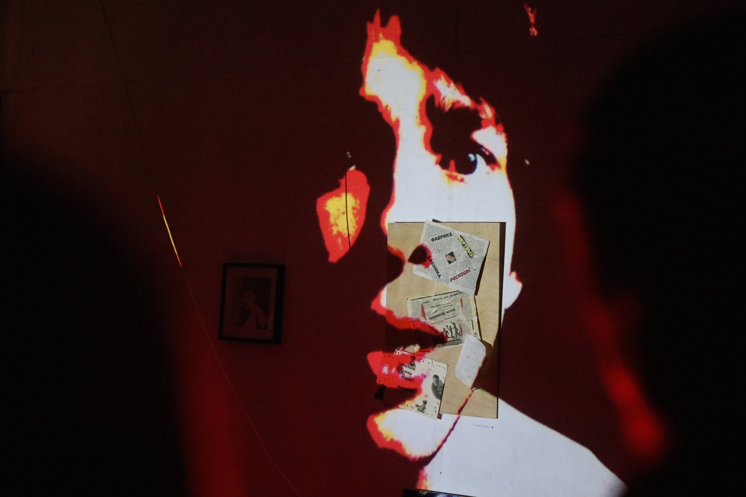 Выставка-перформанс. Творческое пространство в Санкт-Петербурге