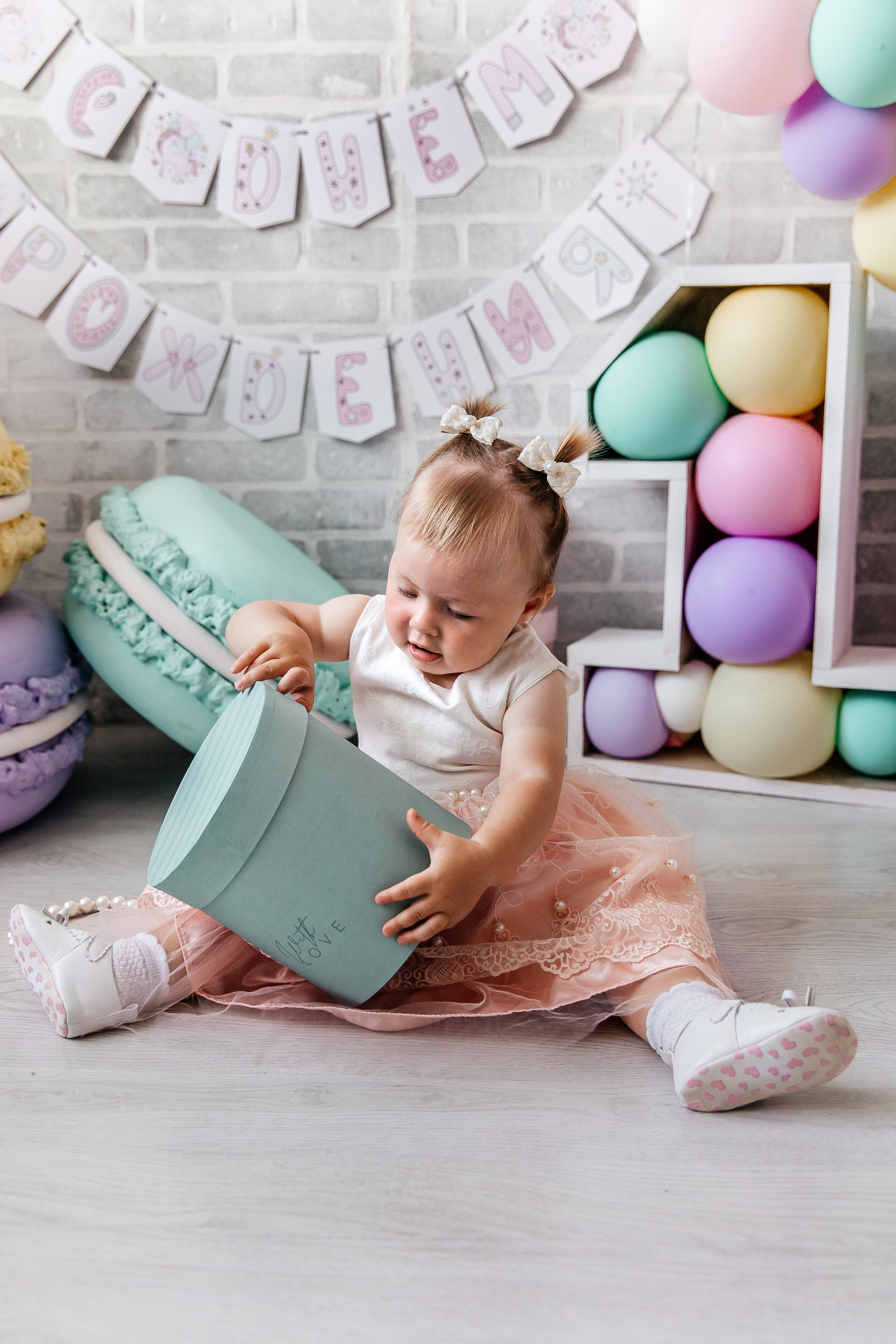 Макарунс. Детский фотограф, выпускные альбомы в Нижнем Новгороде Бодягина Мария