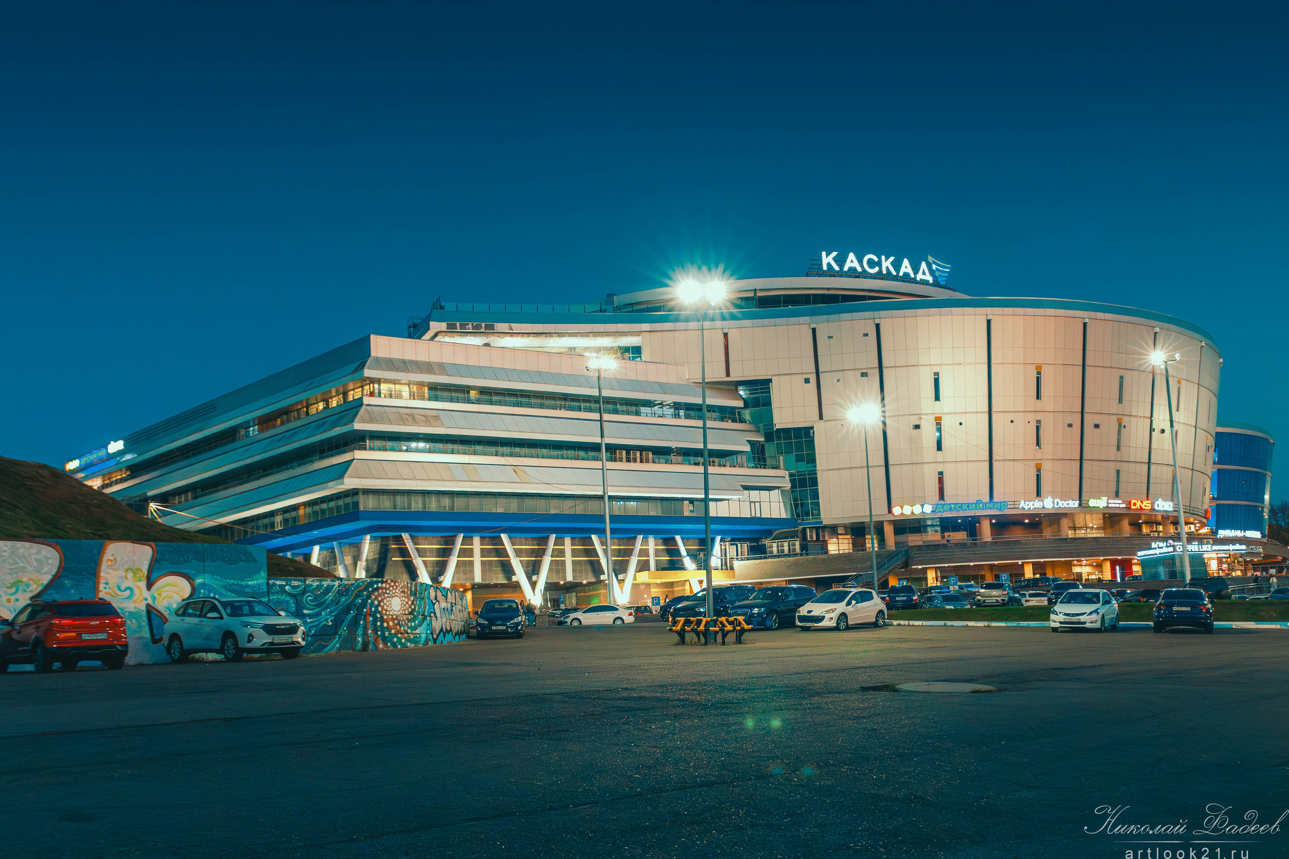 Разное. Фотограф г. Чебоксары Николай Фадеев