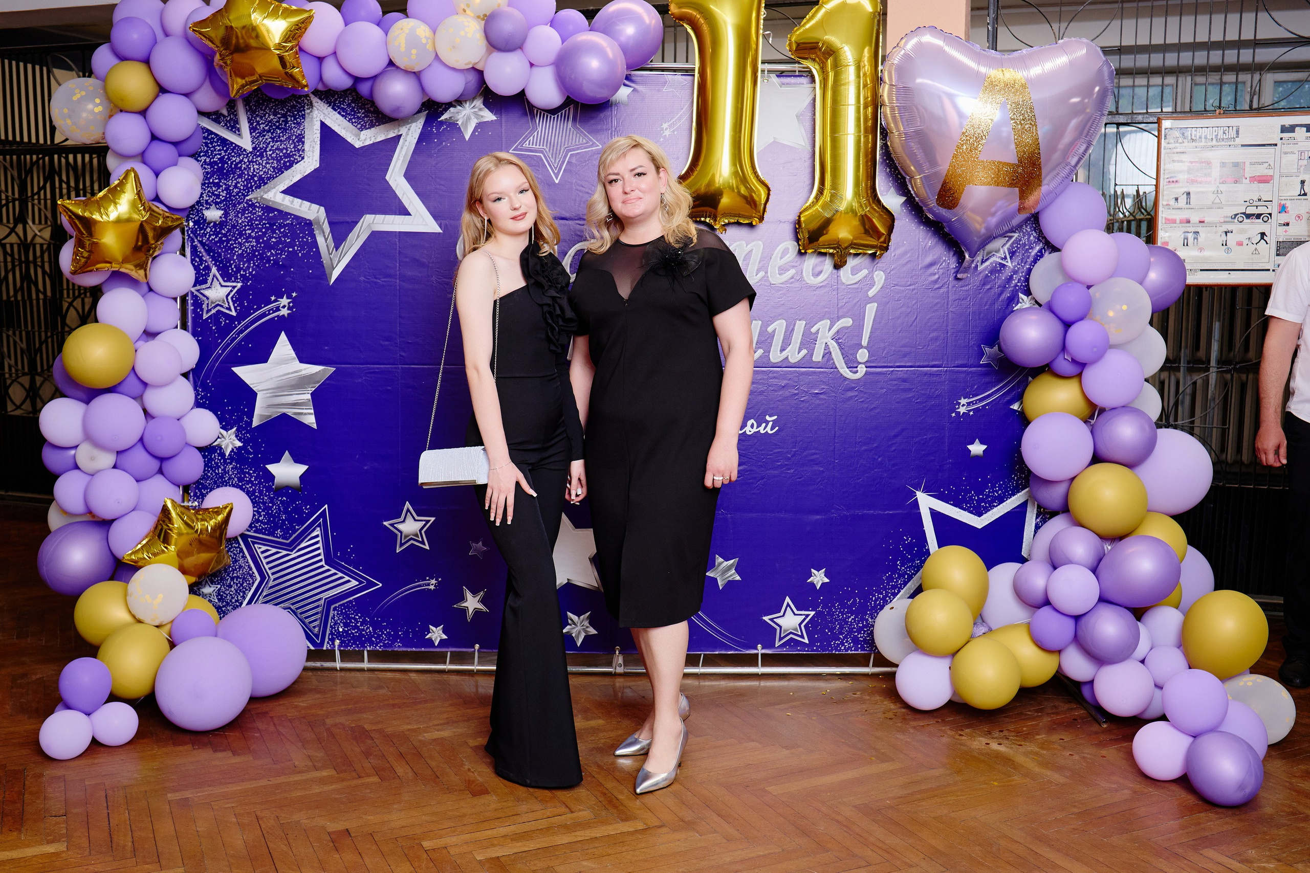 Выпускной 35 Сош. Фотограф Выпускные альбомы Таганрог Сергей Коробченко