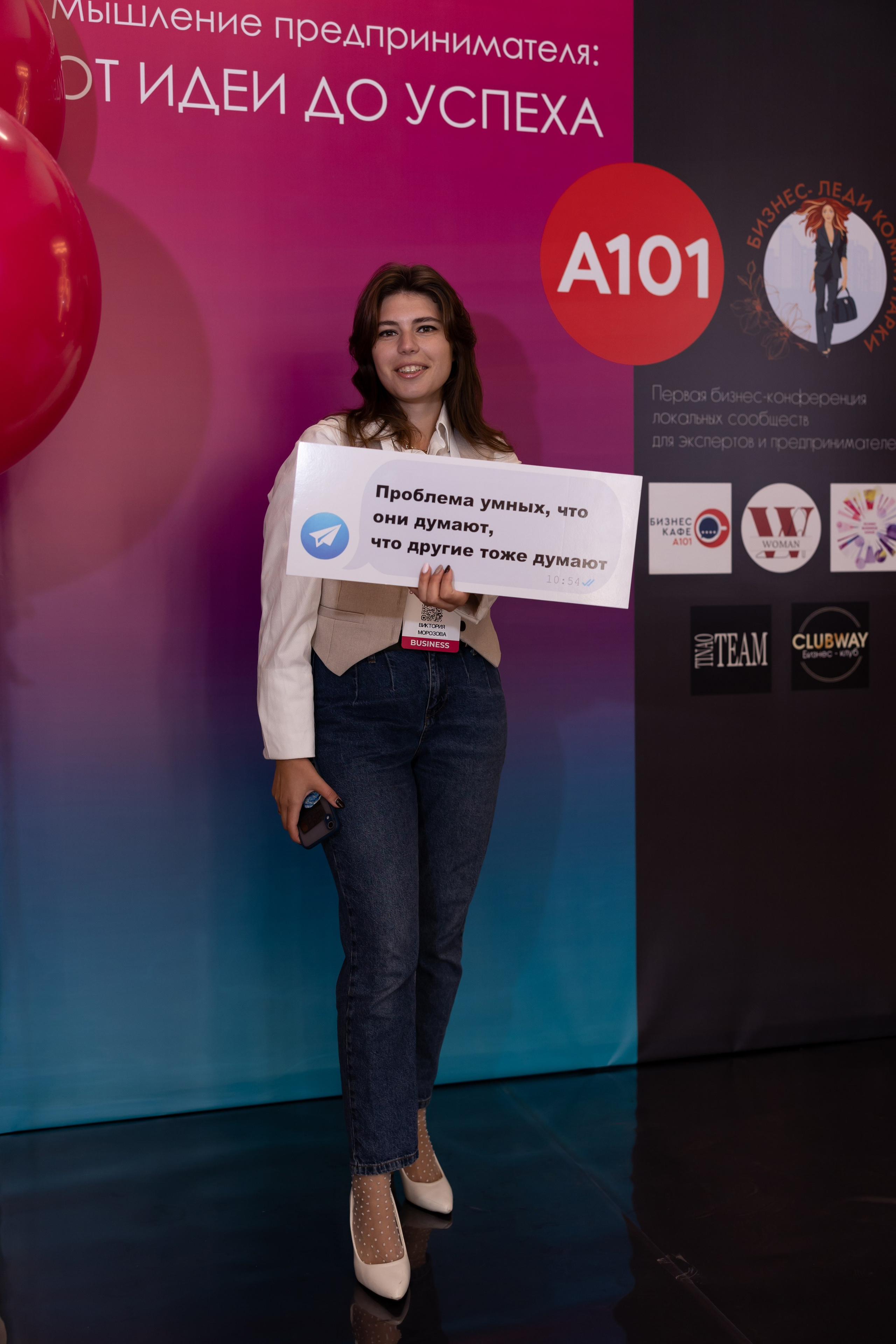 От ИДЕИ до УСПЕХА. Сказочный фотограф для Вас и Вашей семьи