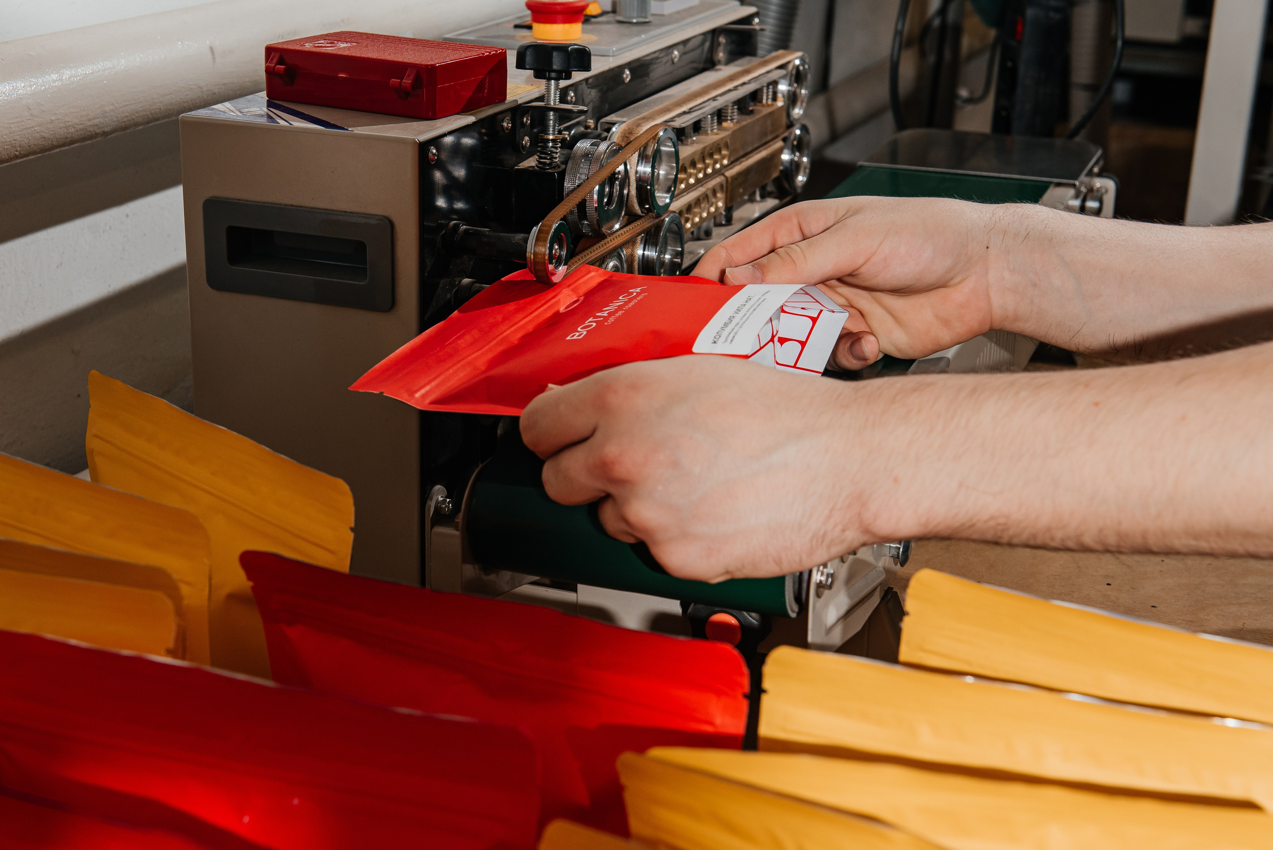 Ботаника кофе рекламная фотосессия. Профессиональный фотограф Артем Рахимов в Казани