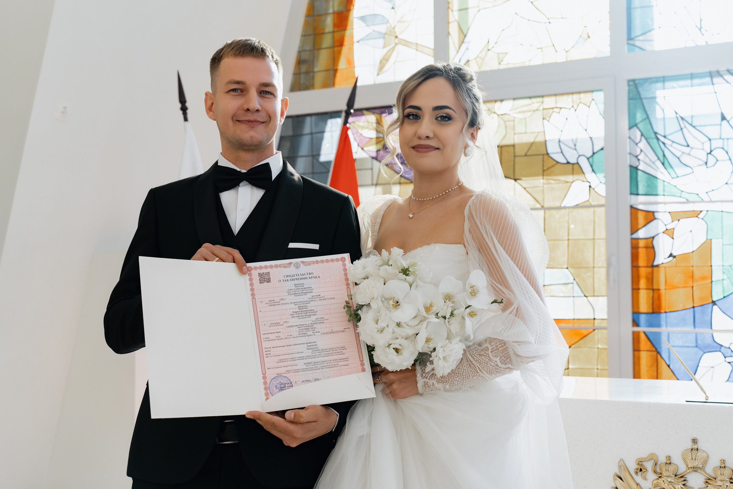 Санаторий Чкалова_Олег и Мария. Свадебный и семейный фотограф в Самаре Салахова Гулина