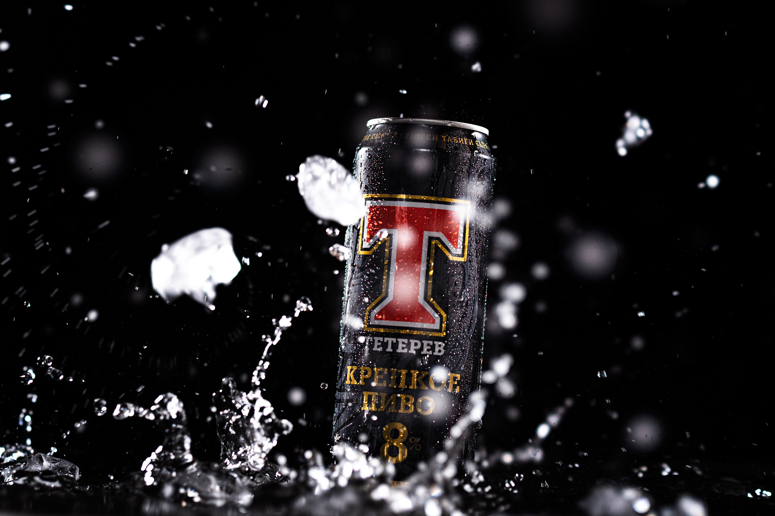 Product. Фотограф рекламы и СММ в Алматы Илья Ким