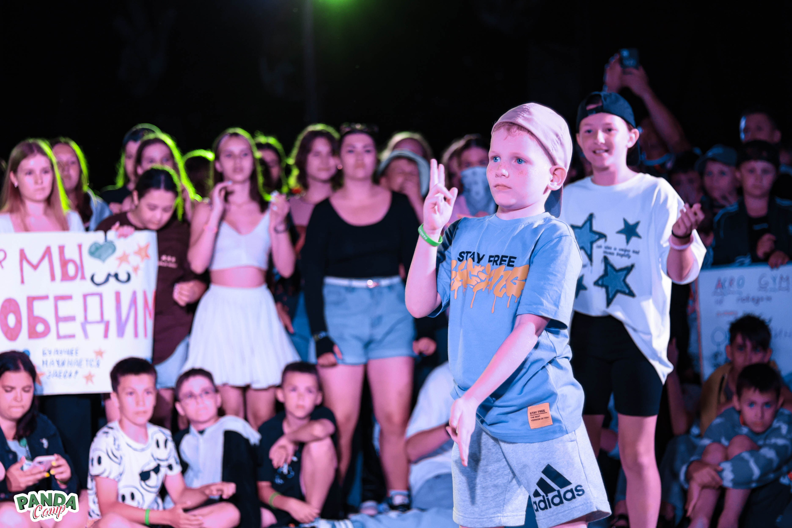 Dance Battle в Panda Camp
