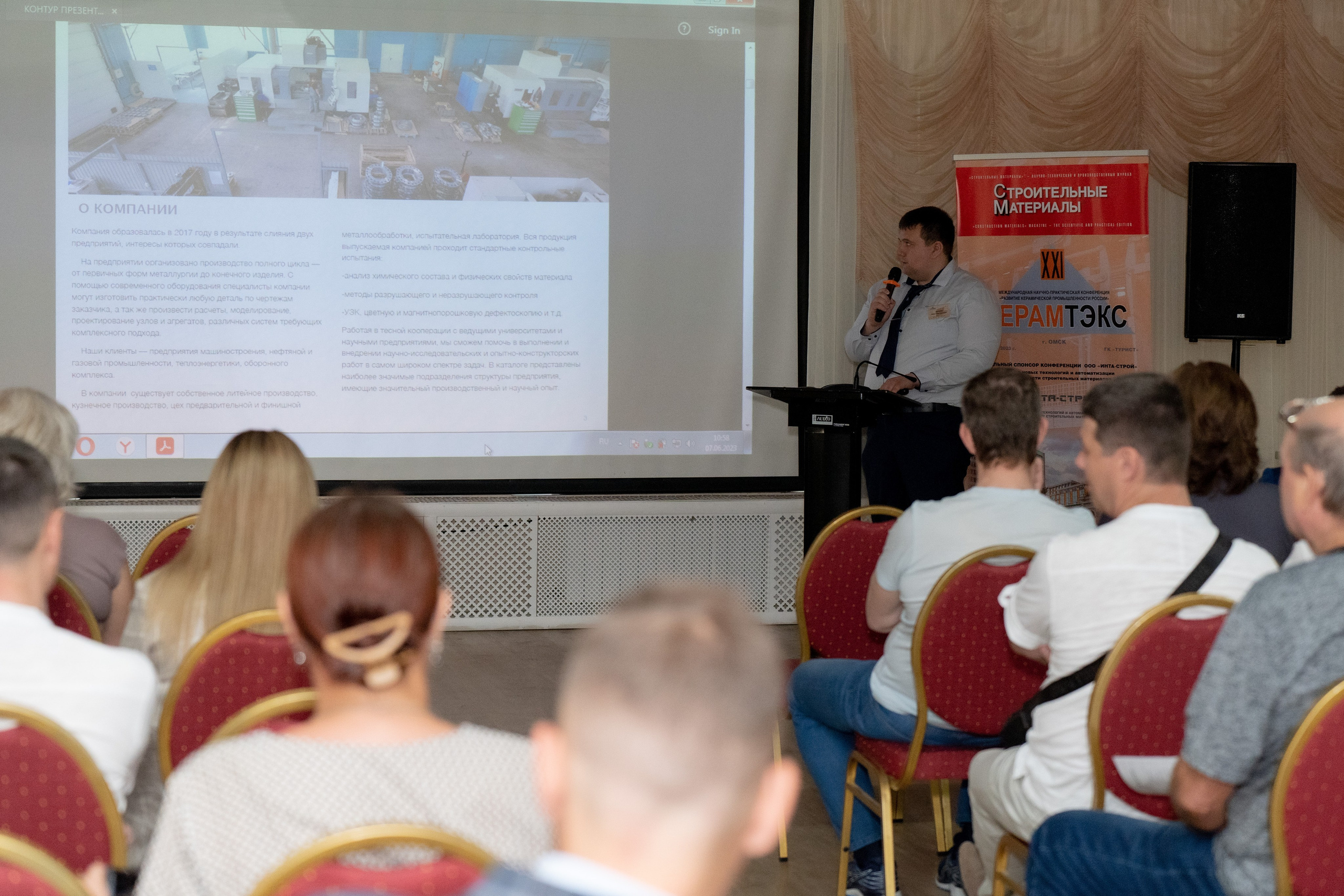 Репортаж. Свадебный и семейный фотограф в Омске Белозерова Александра