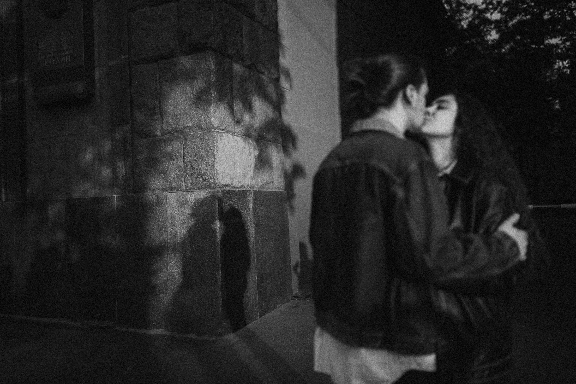 Кирилл & Стефани. Свадебный фотограф в Москве Гоцман Анастасия