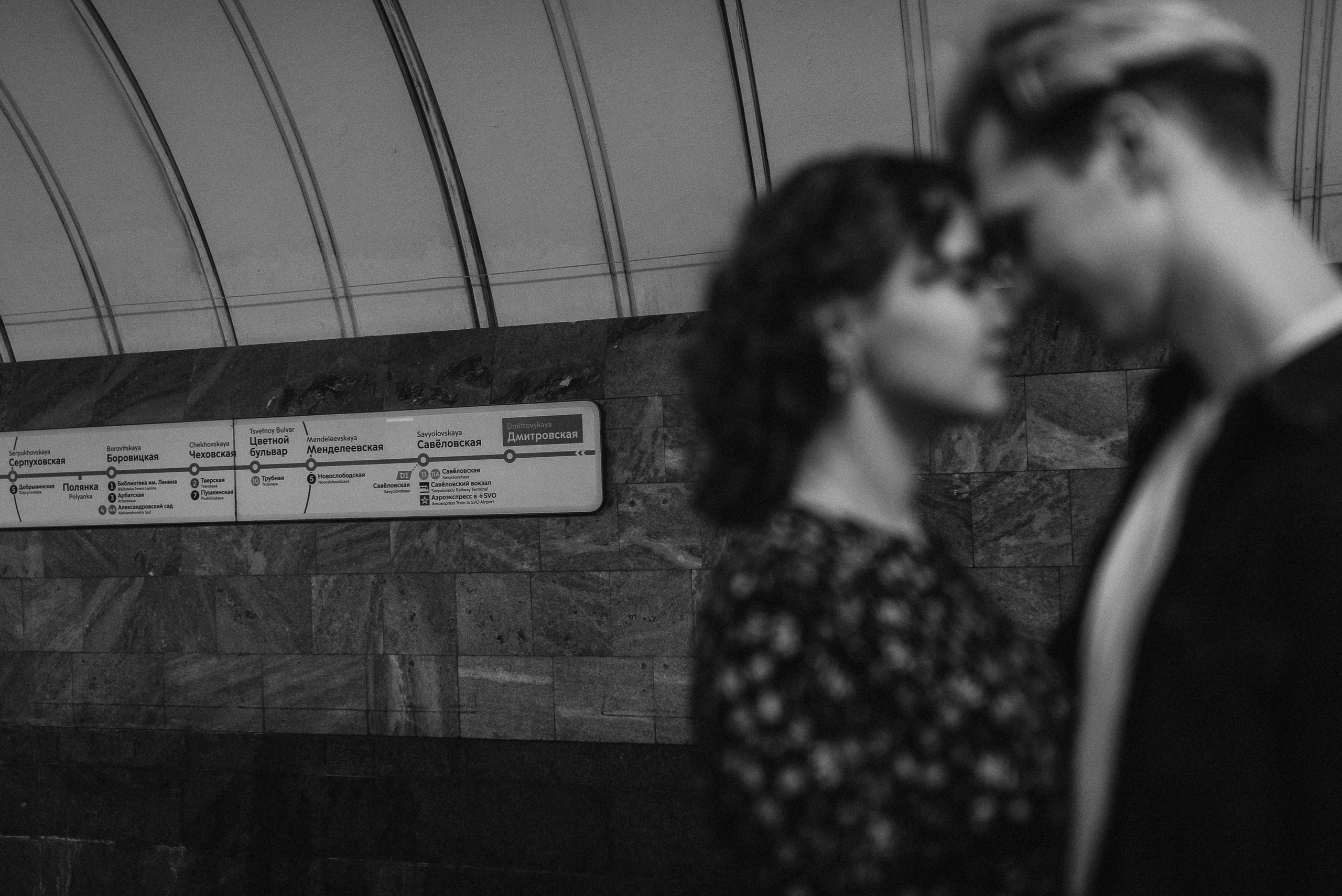 Артем & Анастасия. Свадебный фотограф в Москве Гоцман Анастасия