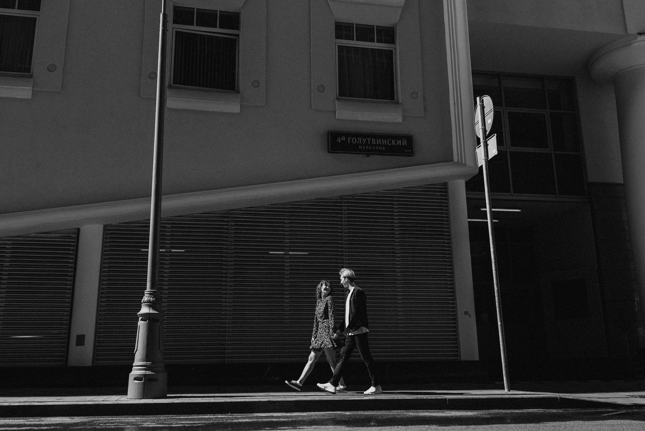 Артем & Анастасия. Свадебный фотограф в Москве Гоцман Анастасия